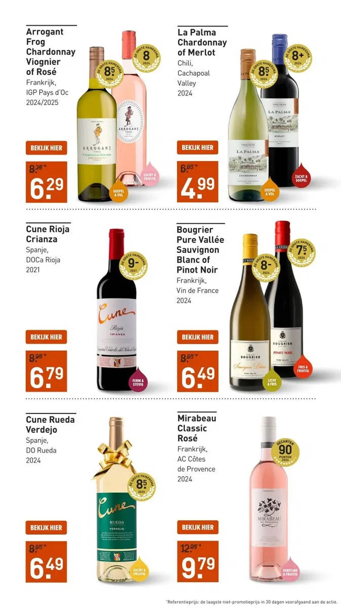 Gall & Gall folder van 7 april tot 12 april 2026 - Folder pagina 6