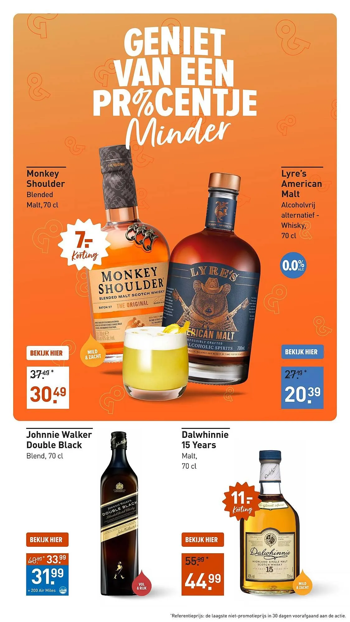 Gall & Gall folder van 2 januari tot 18 januari 2026 - Folder pagina 16