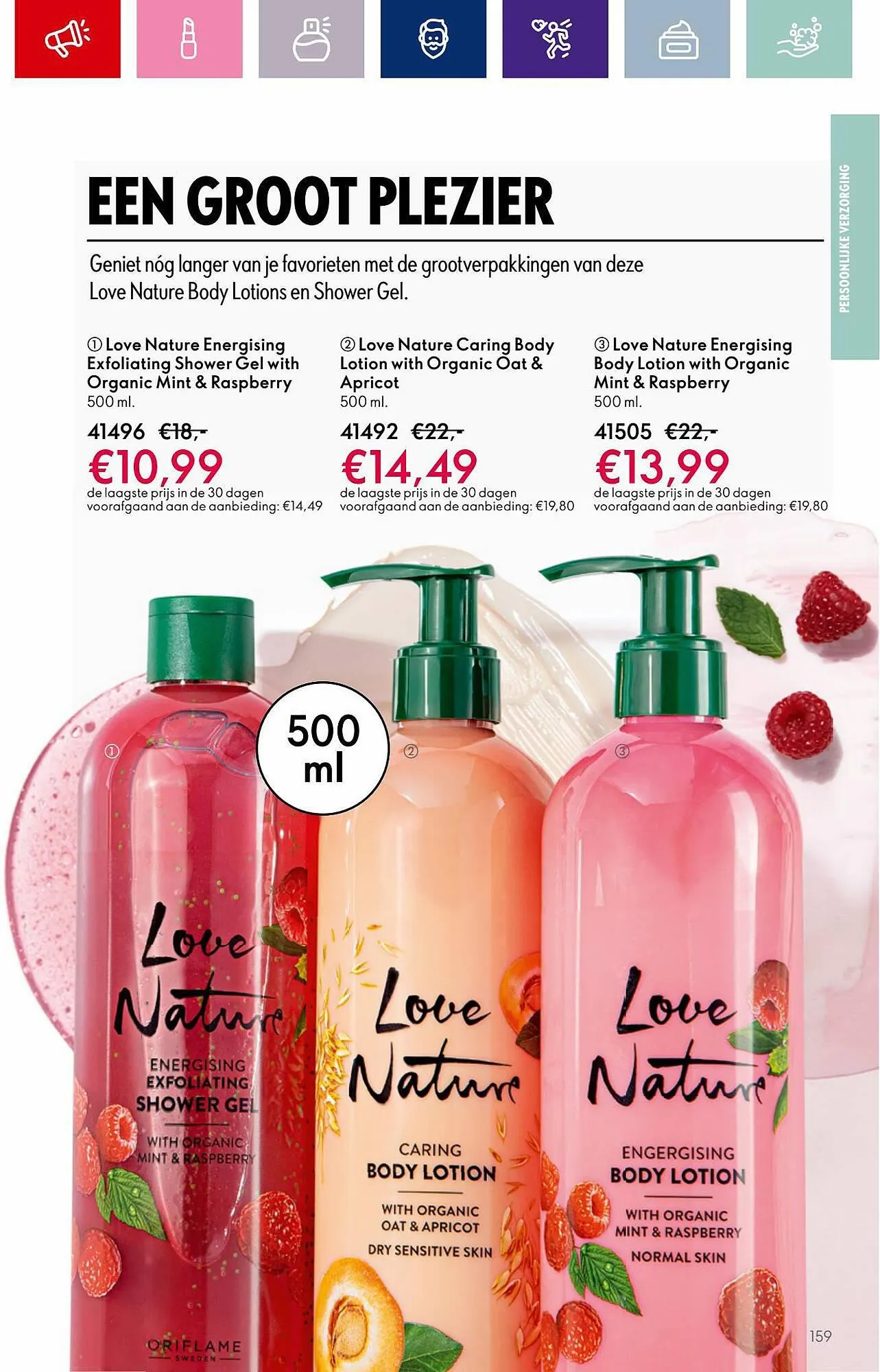 Oriflame folder van 12 september tot 3 oktober 2023 - Folder pagina 159