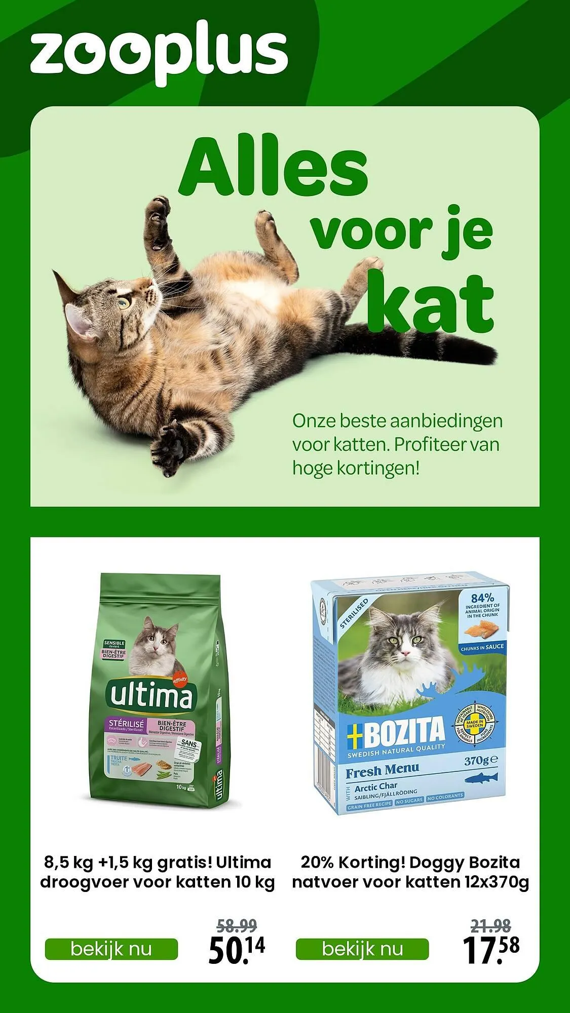 Zooplus folder van 1 juli tot 12 juli 2025 - Folder pagina 1