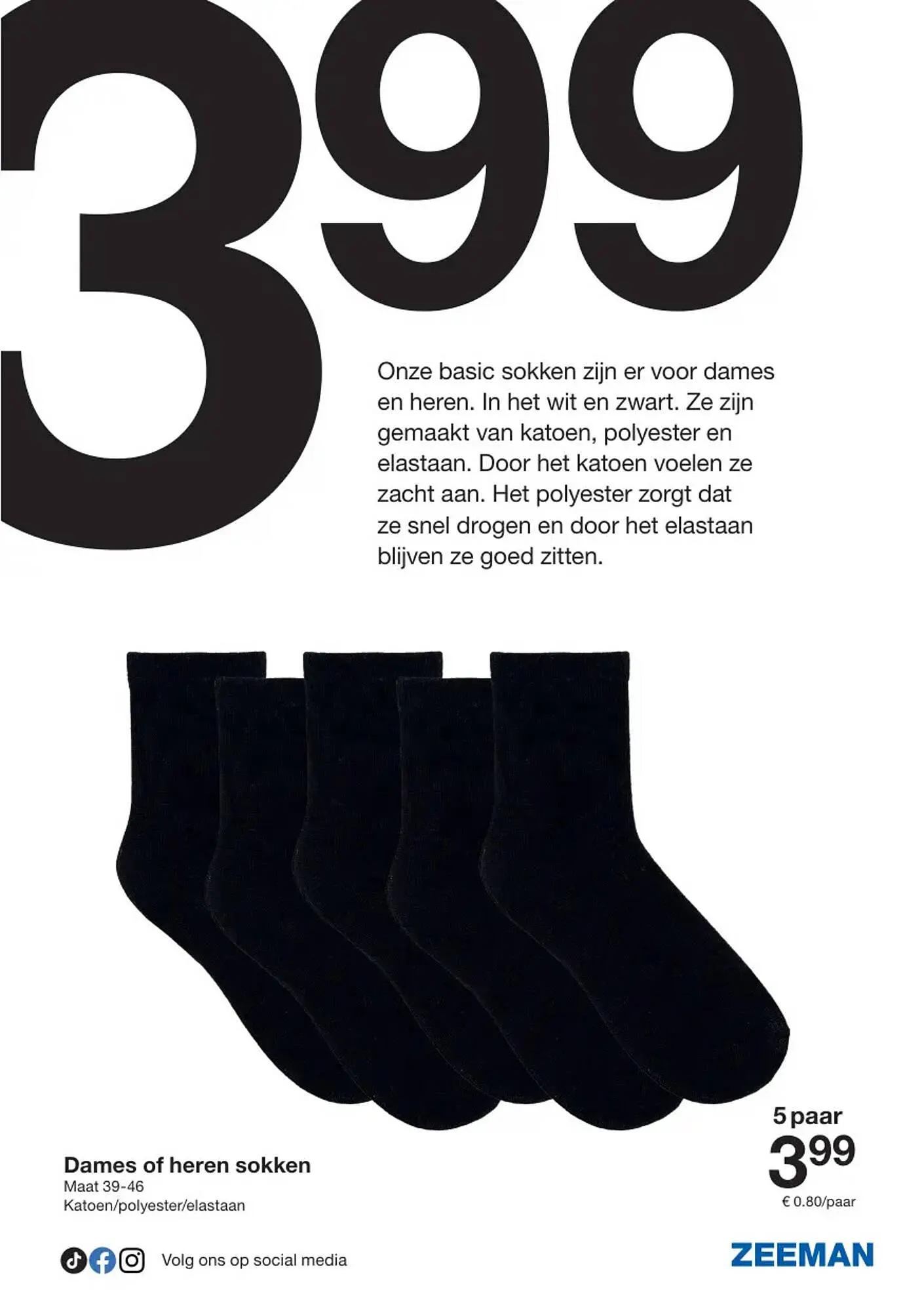 Zeeman folder van 10 januari tot 23 januari 2026 - Folder pagina 13