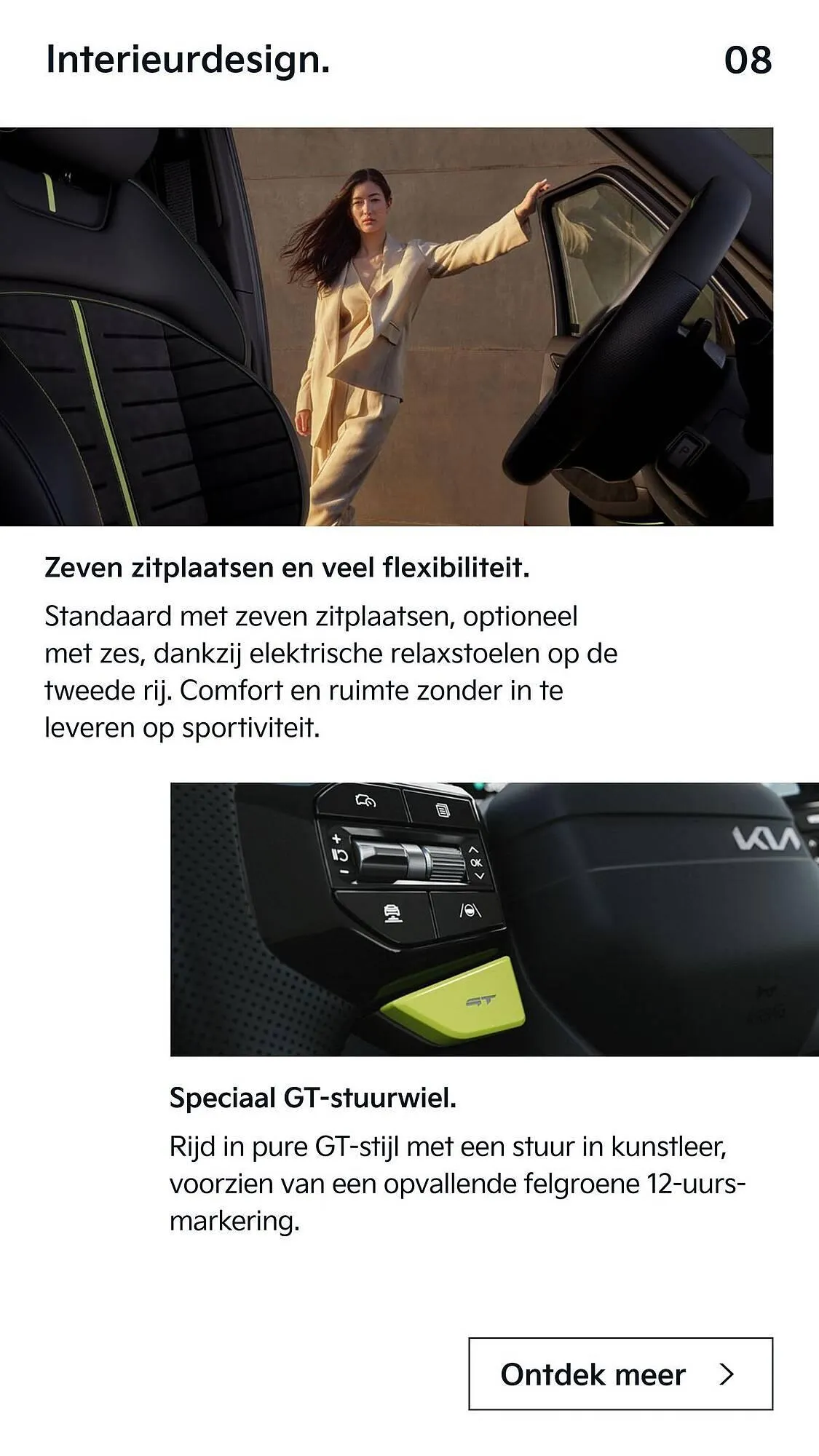 Kia folder van 1 januari tot 31 januari 2026 - Folder pagina 8