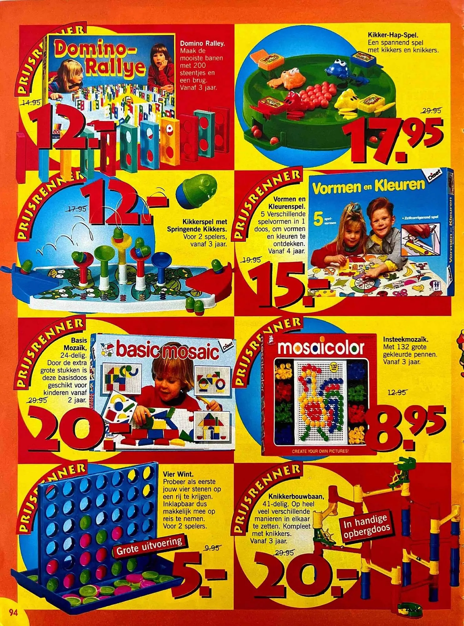 Intertoys folder van 8 maart tot 31 maart 2026 - Folder pagina 33