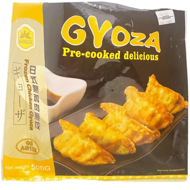 Hong's Voorgekookte Kip Gyoza 500g