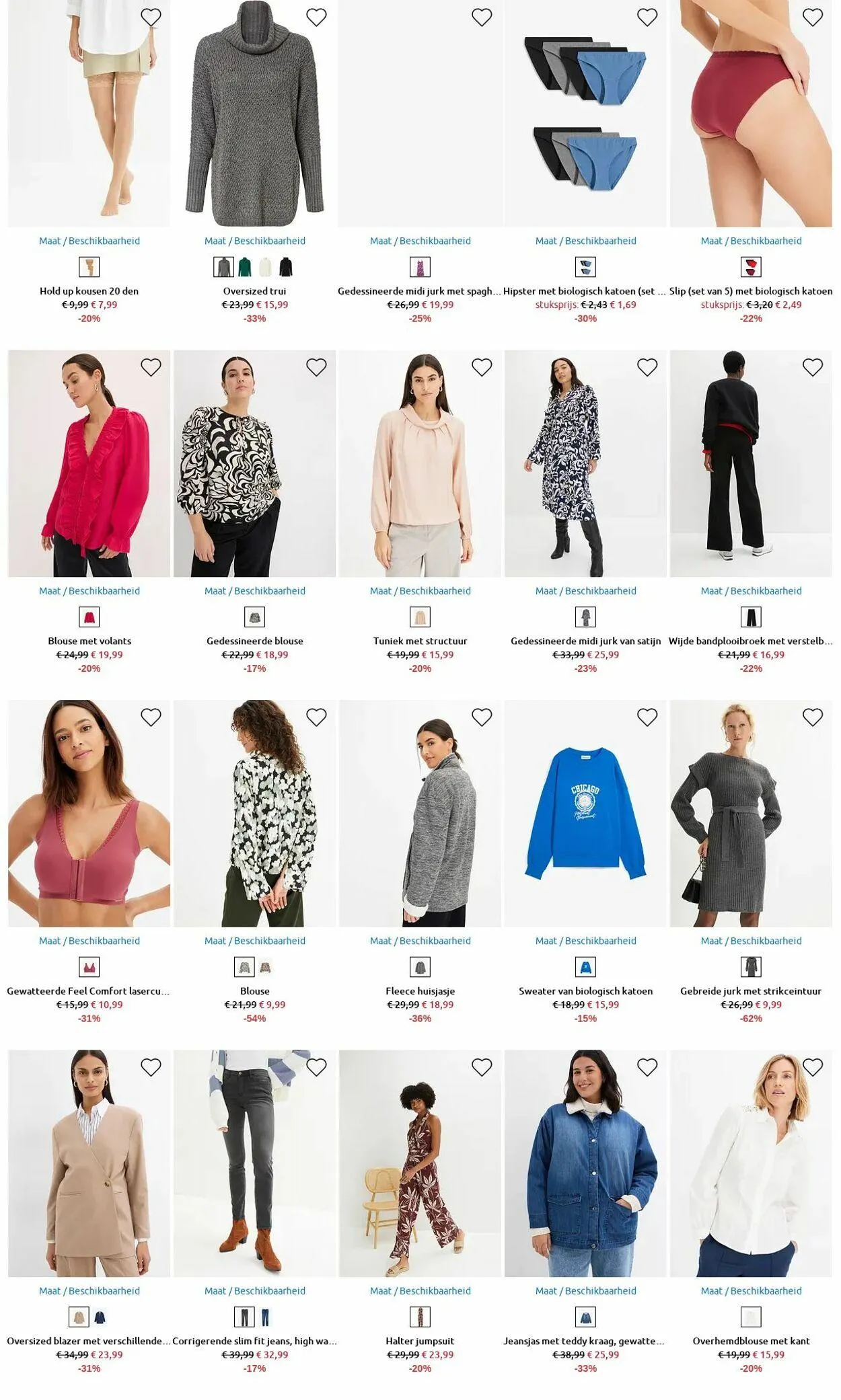 Bonprix Actuele folder van 7 april tot 13 april 2025 - Folder pagina 12