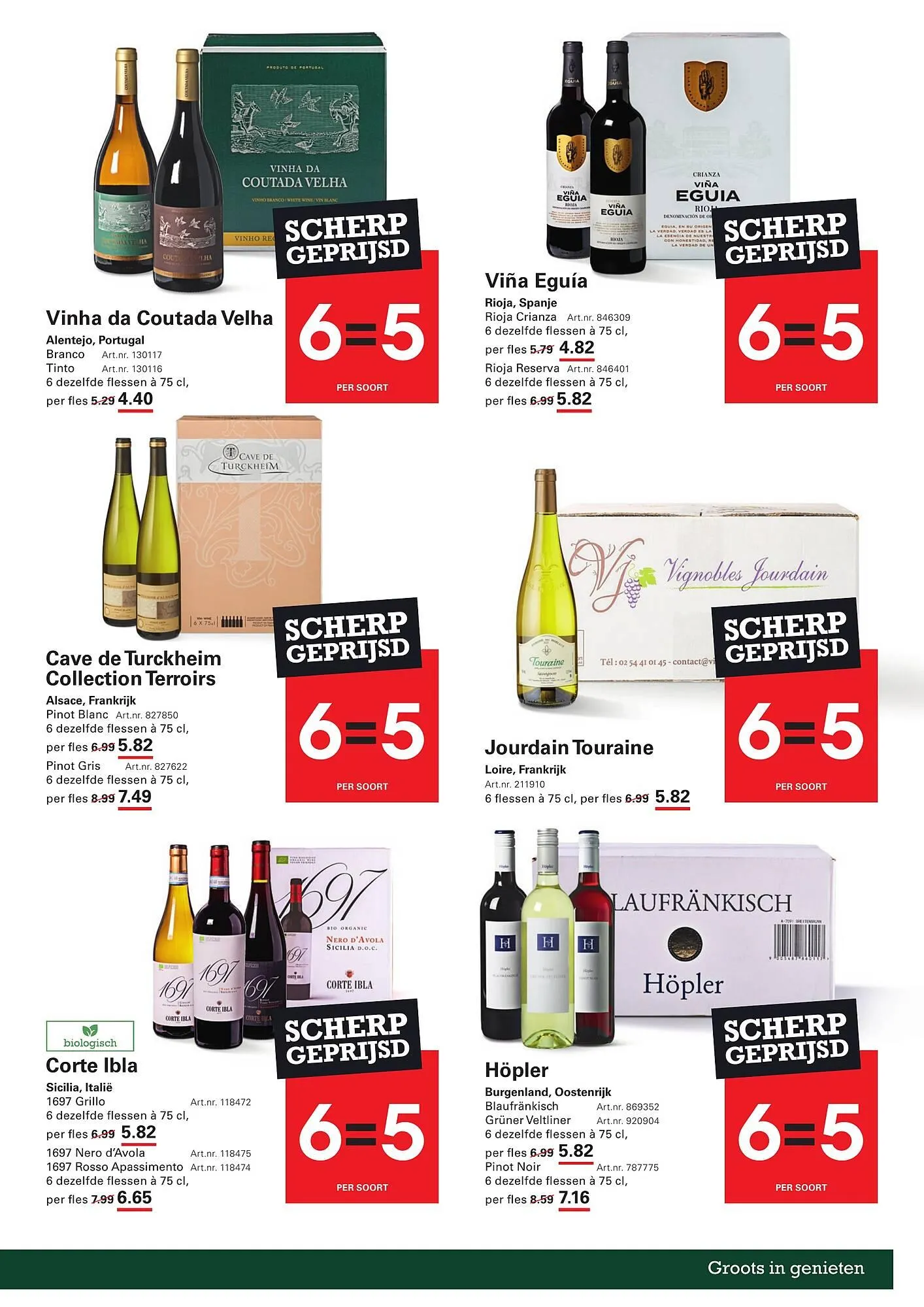 Sligro folder van 11 december tot 31 december 2025 - Folder pagina 11