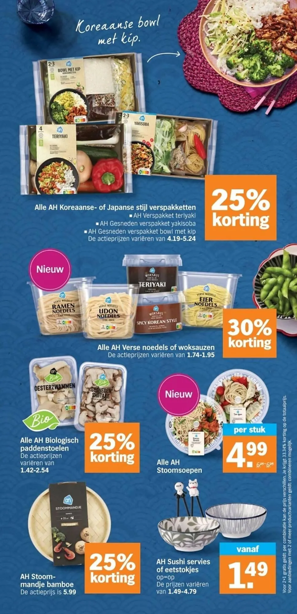 Albert Heijn folder van 9 maart tot 15 maart 2026 - Folder pagina 12