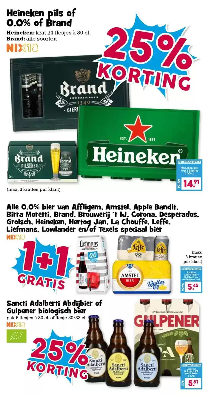 Geweldig aanbod voor alle klanten van 5 januari tot 12 januari 2025 - Folder pagina 19