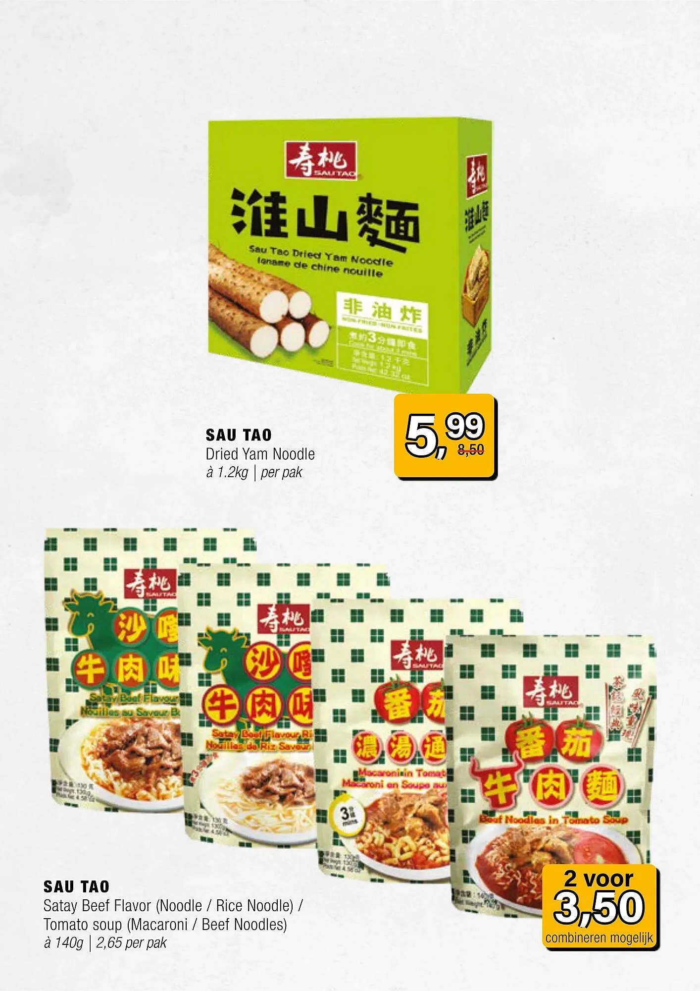 Amazing Oriëntal folder van 12 maart tot 1 april 2025 - Folder pagina 12