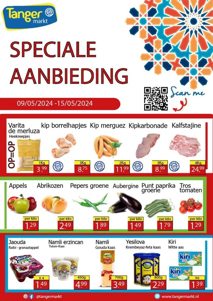 Speciale Aanbieding - 1