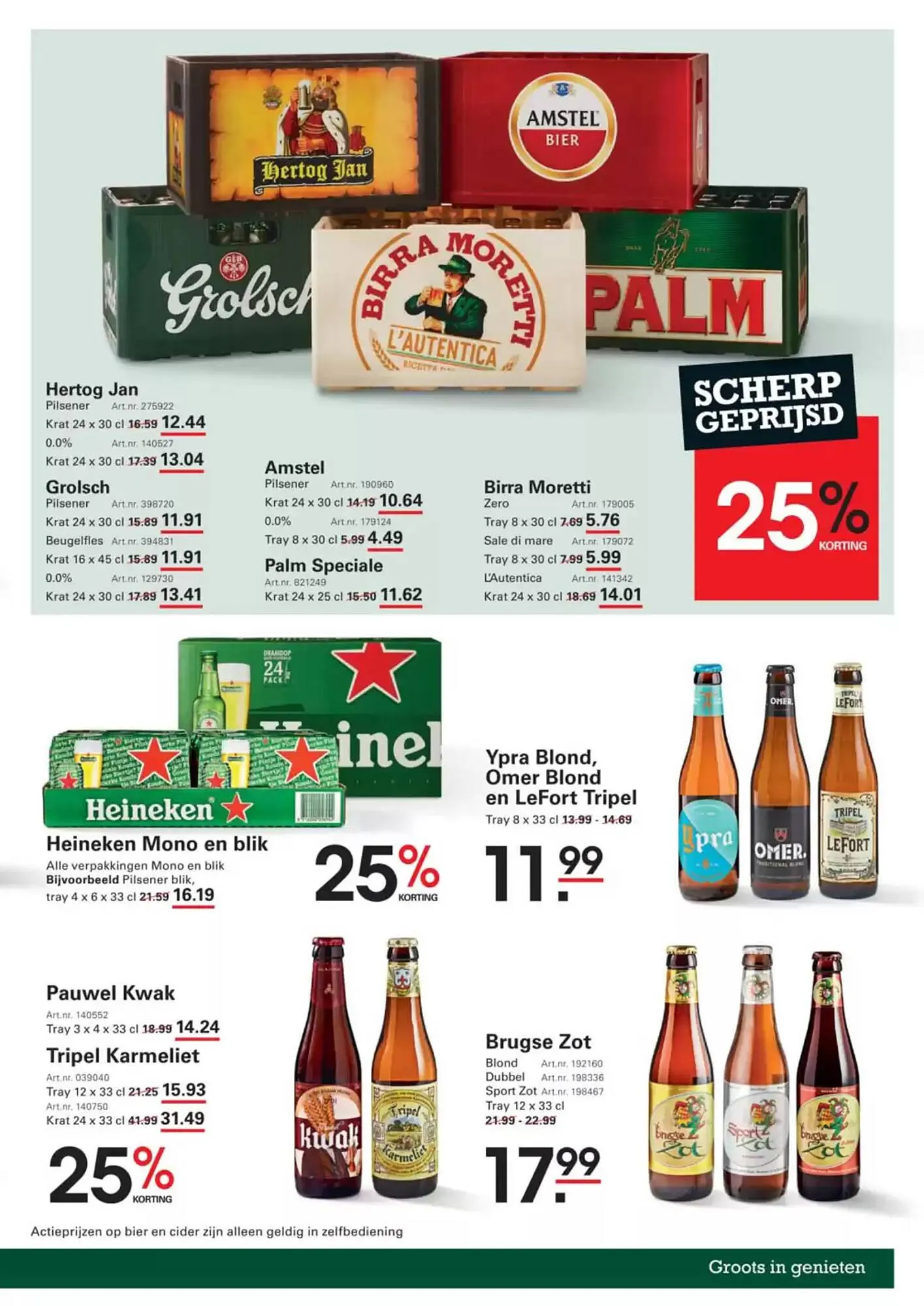 Sligro folder van 23 januari tot 10 februari 2025 - Folder pagina 13