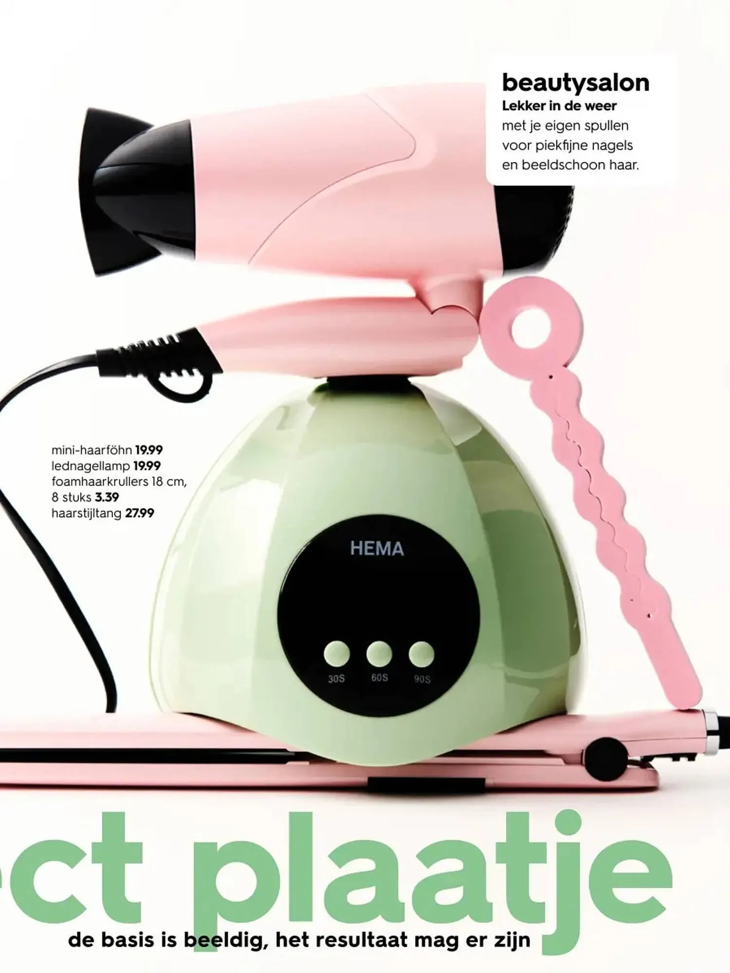 HEMA folder van 21 april tot 18 mei 2025 - Folder pagina 27