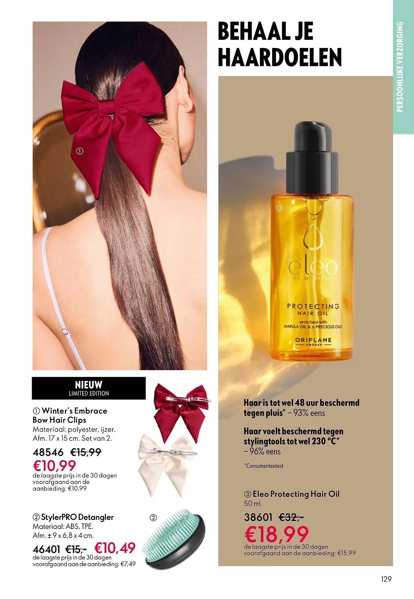 Oriflame brochure van 31 december tot 27 januari 2026 - Folder pagina 129