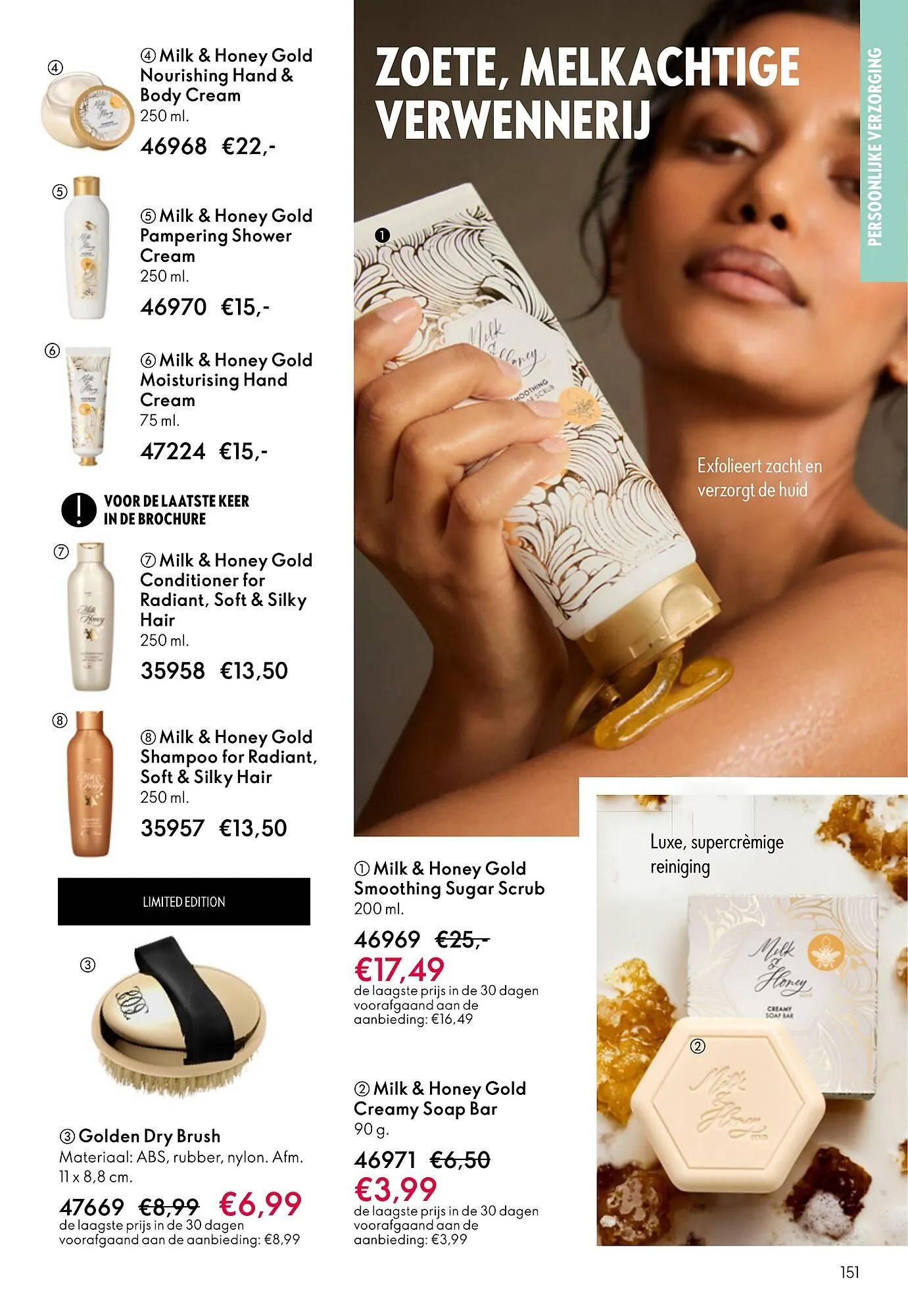 Oriflame brochure van 19 november tot 9 december 2025 - Folder pagina 151