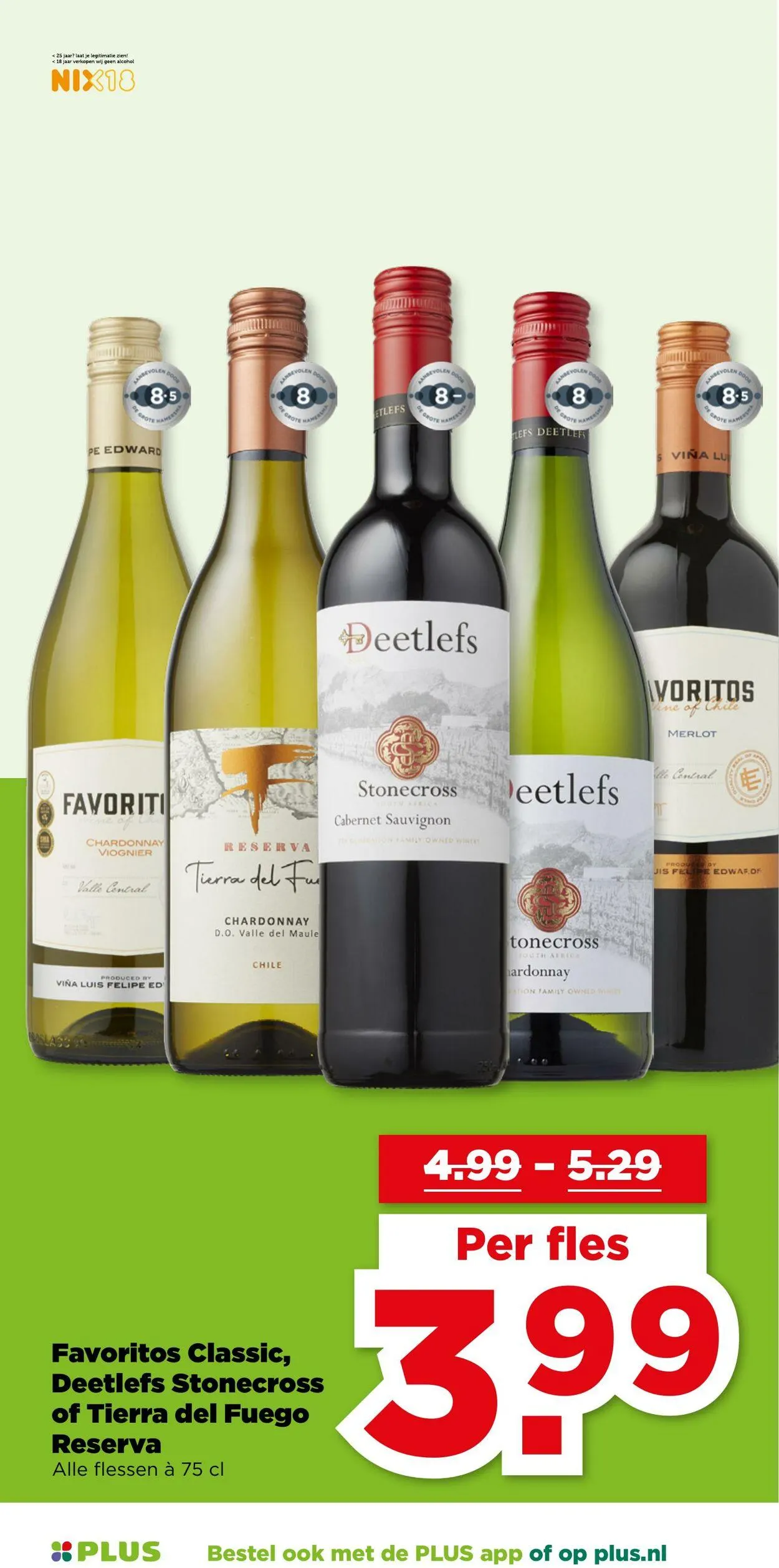 Plus Actuele folder van 30 november tot 14 december 2025 - Folder pagina 29