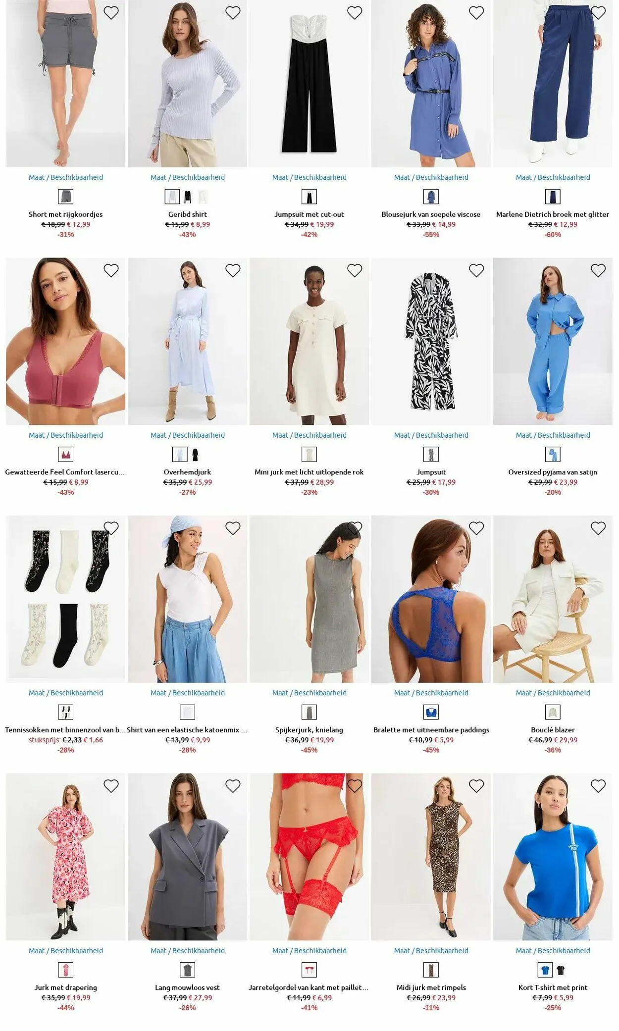 Bonprix Actuele folder van 26 mei tot 1 juni 2025 - Folder pagina 17