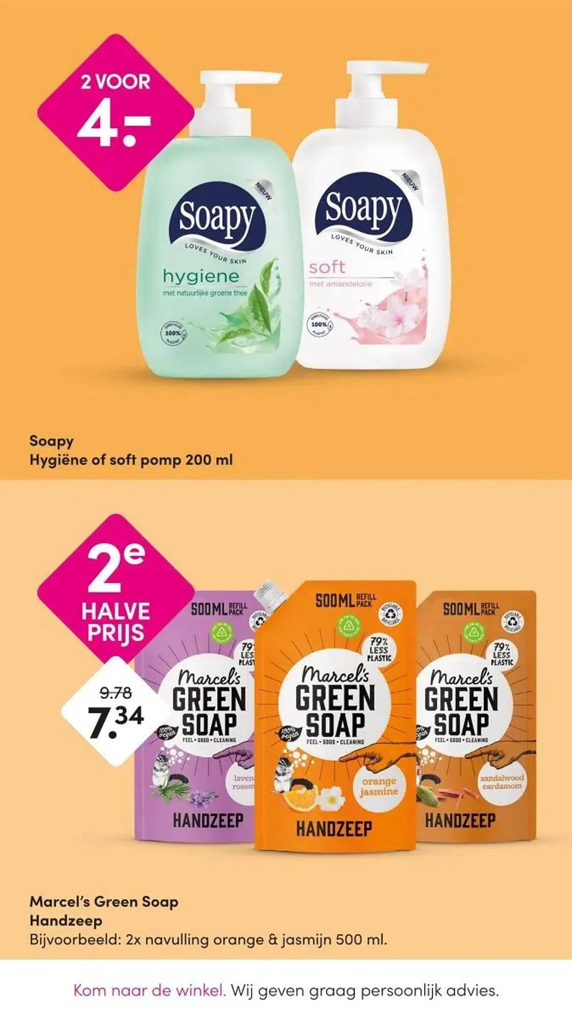 DA folder van 29 juni tot 13 juli 2025 - Folder pagina 6