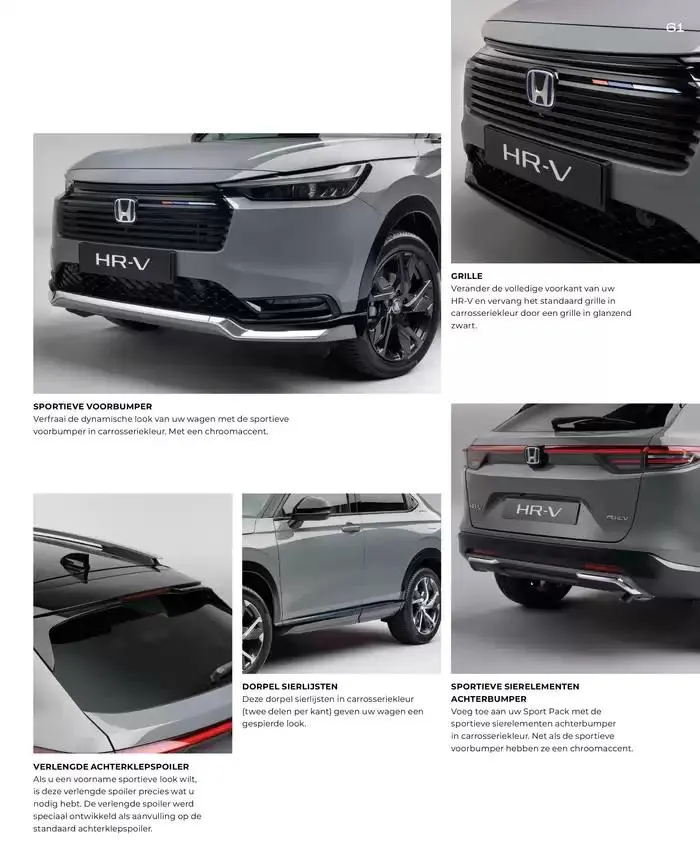 HR-V van 19 november tot 30 juni 2025 - Folder pagina 61