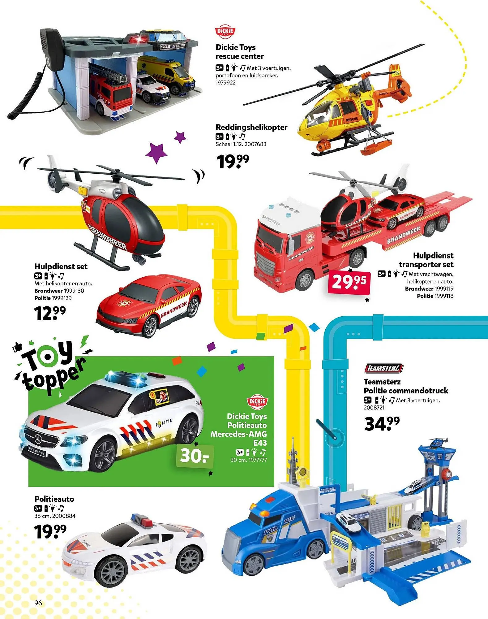 Intertoys van 17 oktober tot 7 december 2025 - Folder pagina 96