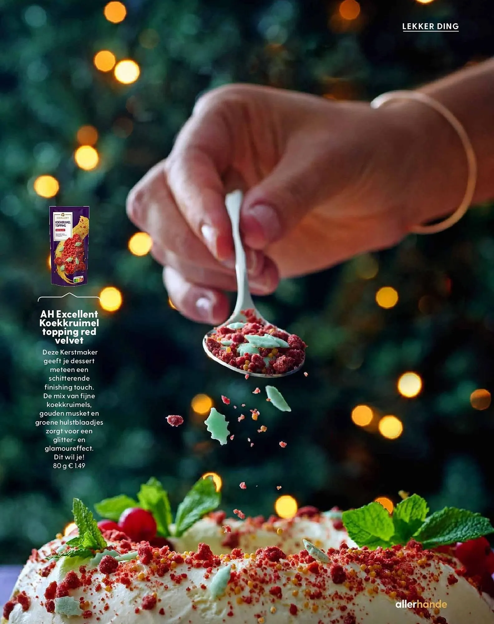 Allerhande magazine van 6 december tot 25 december 2023 - Folder pagina 23