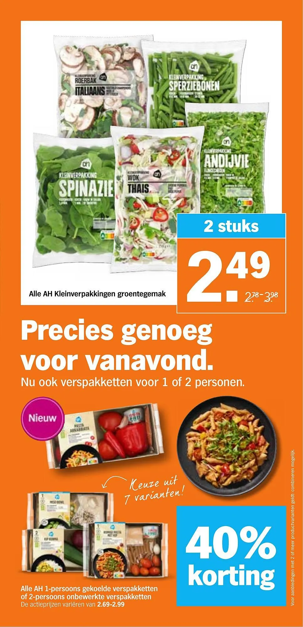 Albert Heijn folder van 11 mei tot 17 mei 2026 - Folder pagina 14