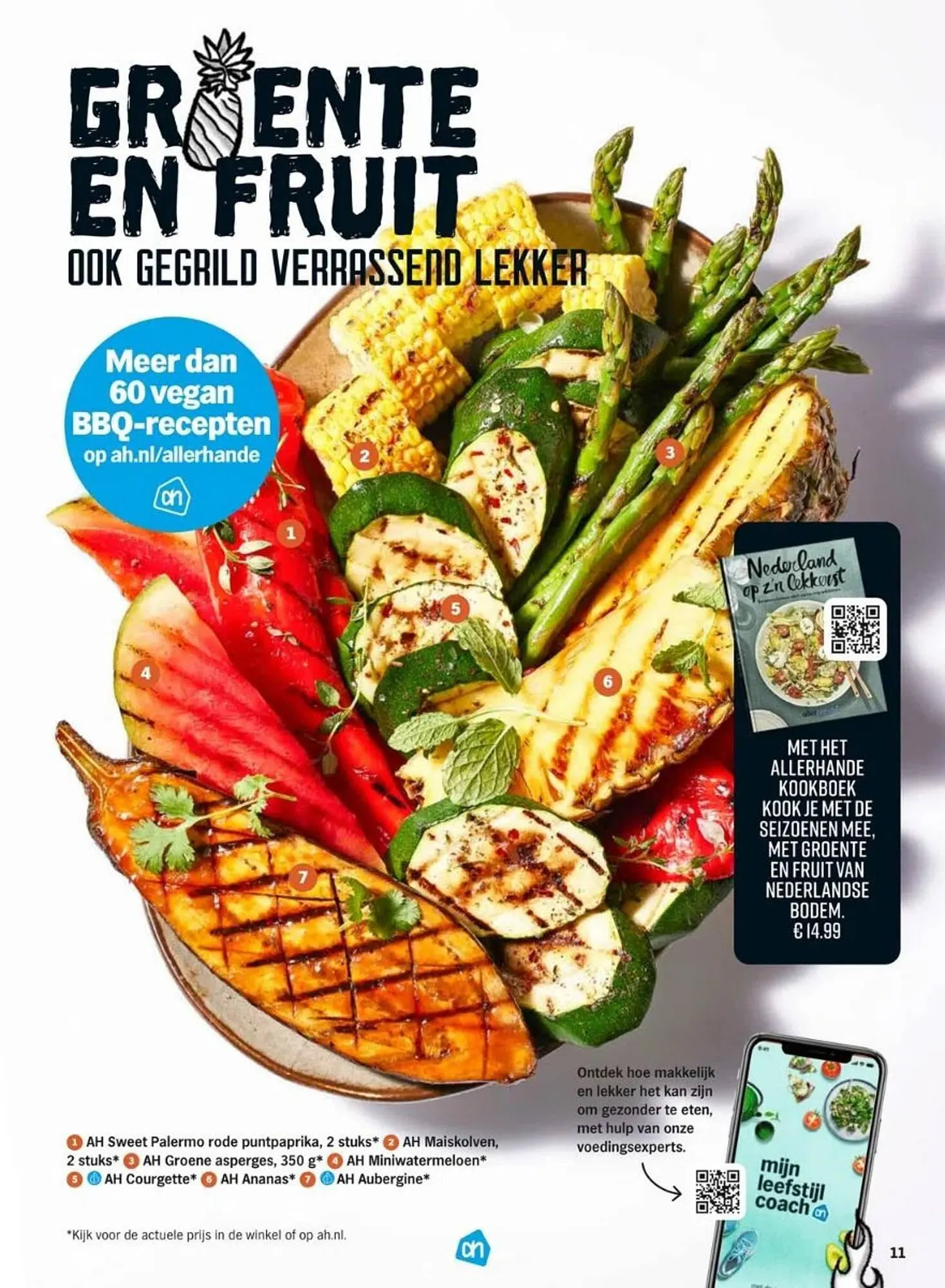 Albert Heijn BBQ folder van 12 mei tot 31 augustus 2023 - Folder pagina 10