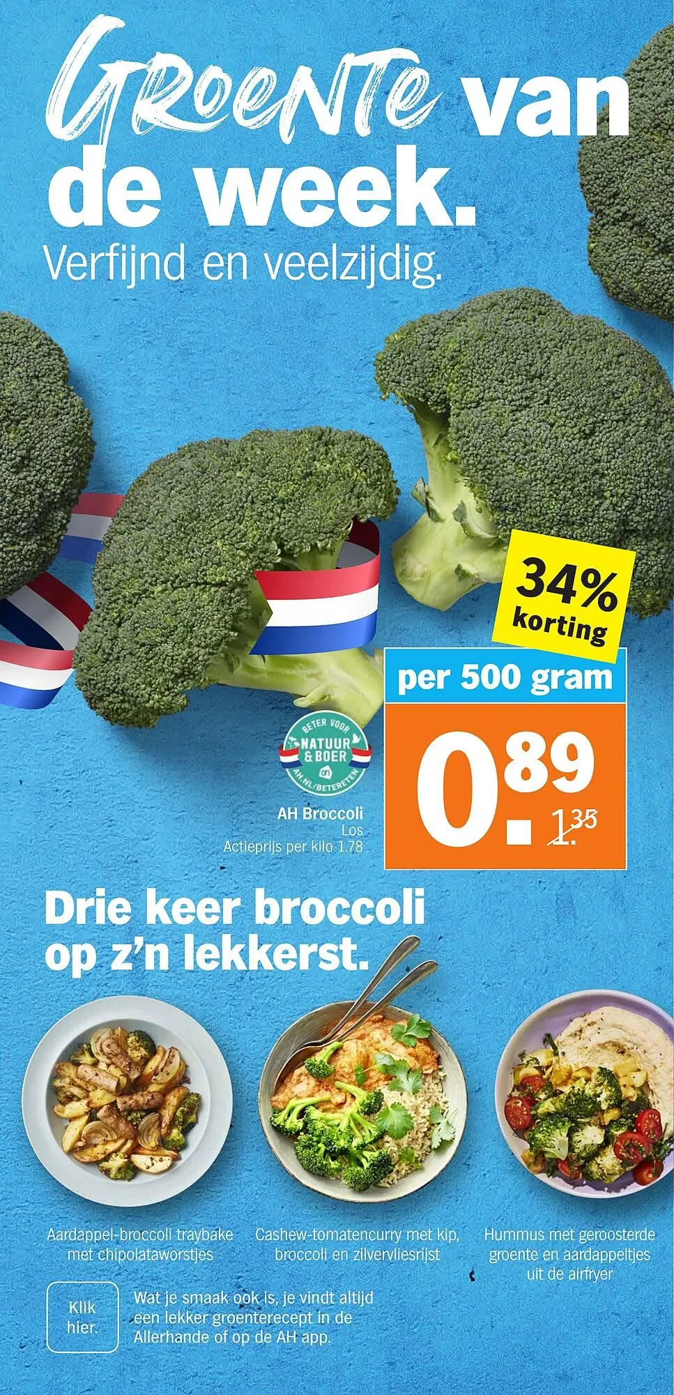 Albert Heijn folder van 23 juni tot 28 juni 2025 - Folder pagina 11
