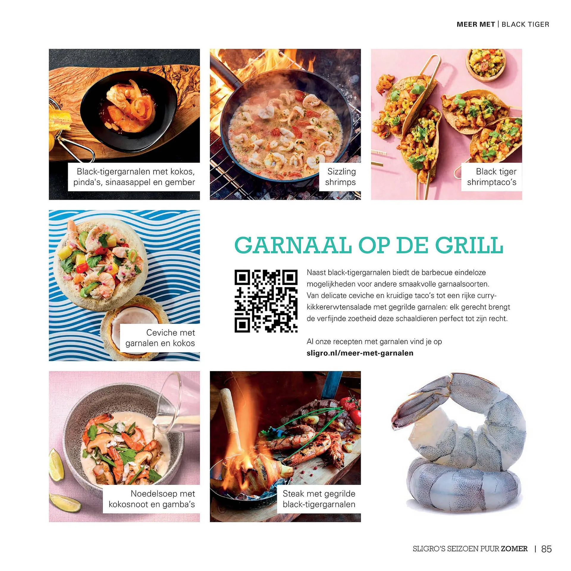 Sligro folder van 3 juni tot 23 juni 2025 - Folder pagina 85