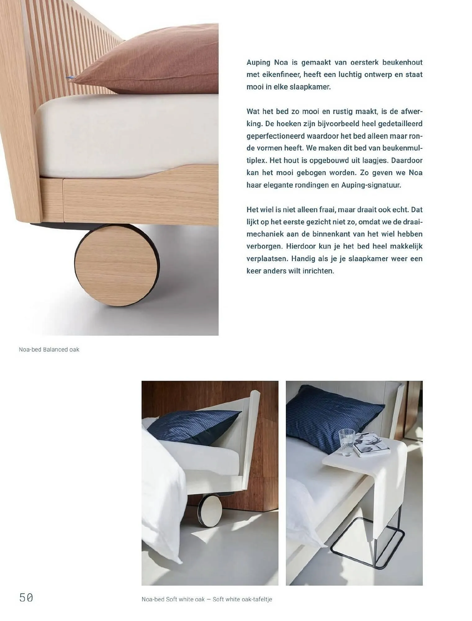 Auping magazine van 1 juli tot 31 december 2023 - Folder pagina 53