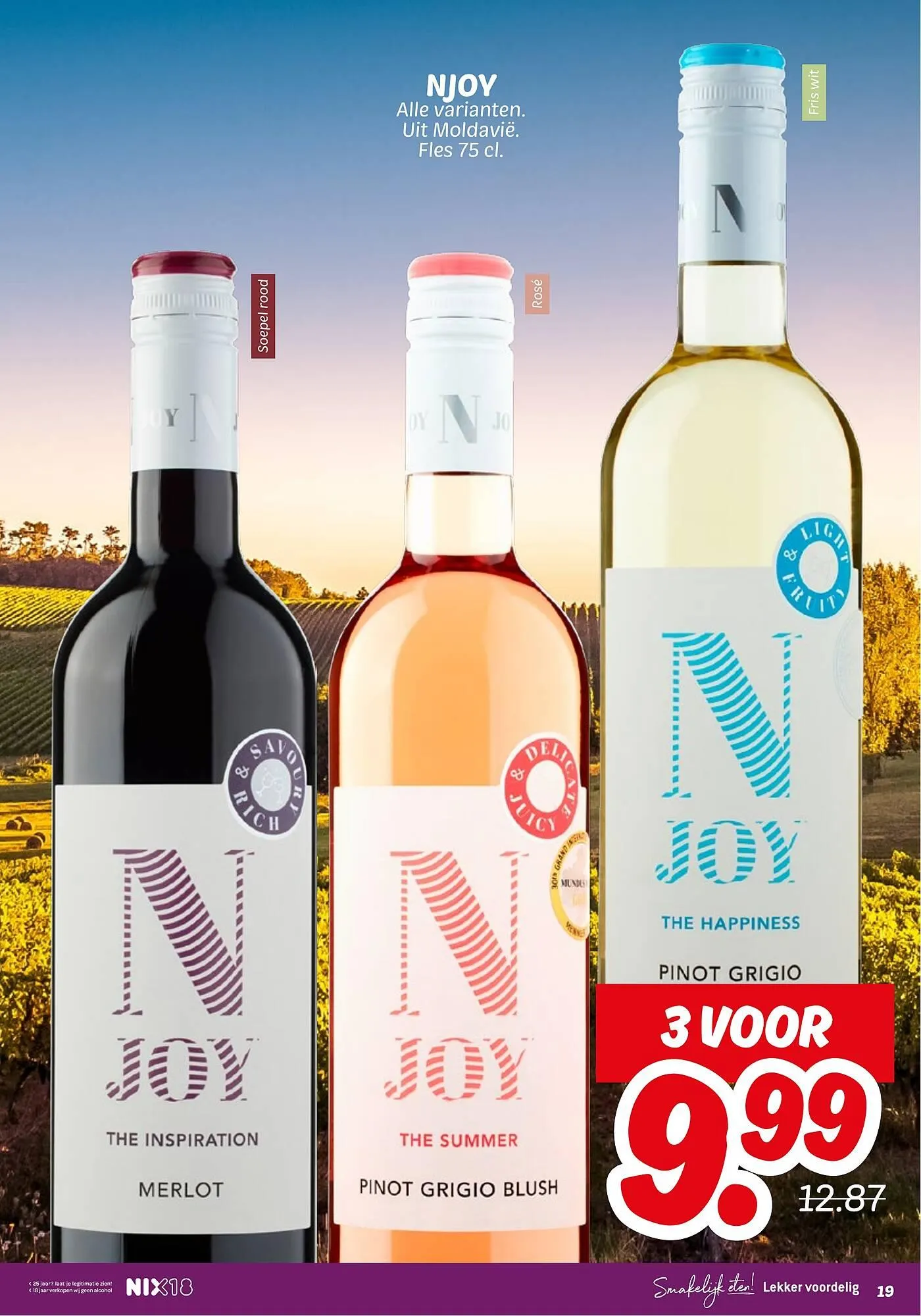 Dekamarkt folder van 5 augustus tot 11 augustus 2025 - Folder pagina 19