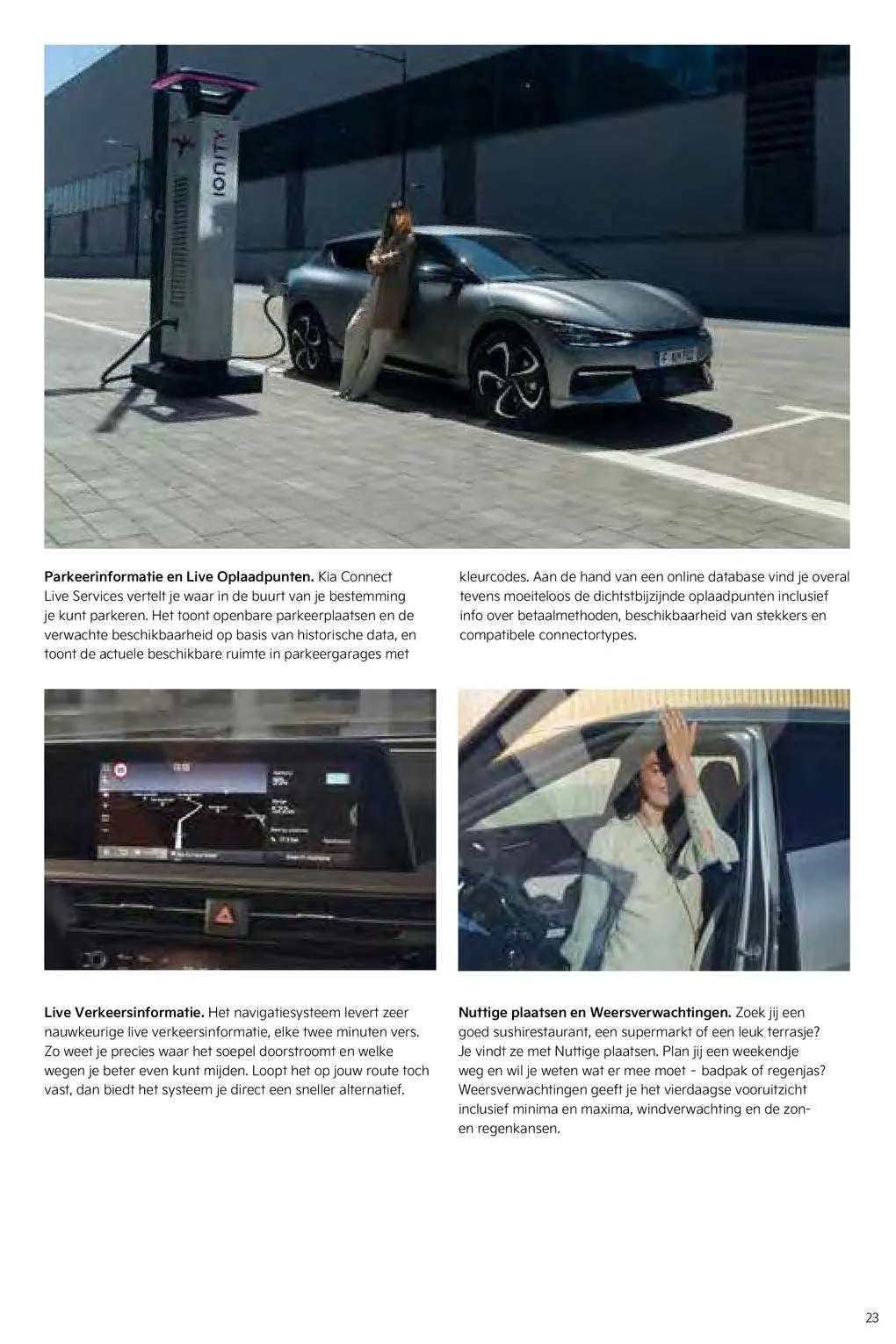 Kia Folder van 15 oktober tot 30 juni 2024 - Folder pagina 23