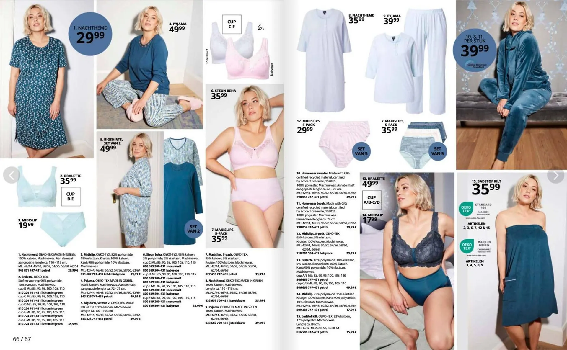 Ulla Popken folder van 4 december tot 31 december 2025 - Folder pagina 34