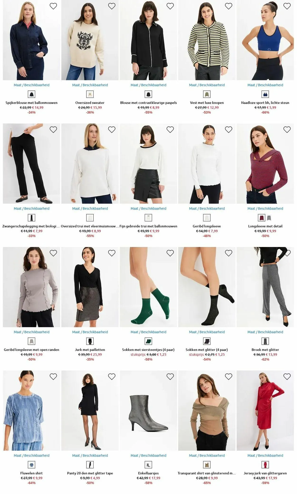 Bonprix Actuele folder van 30 juni tot 6 juli 2025 - Folder pagina 47