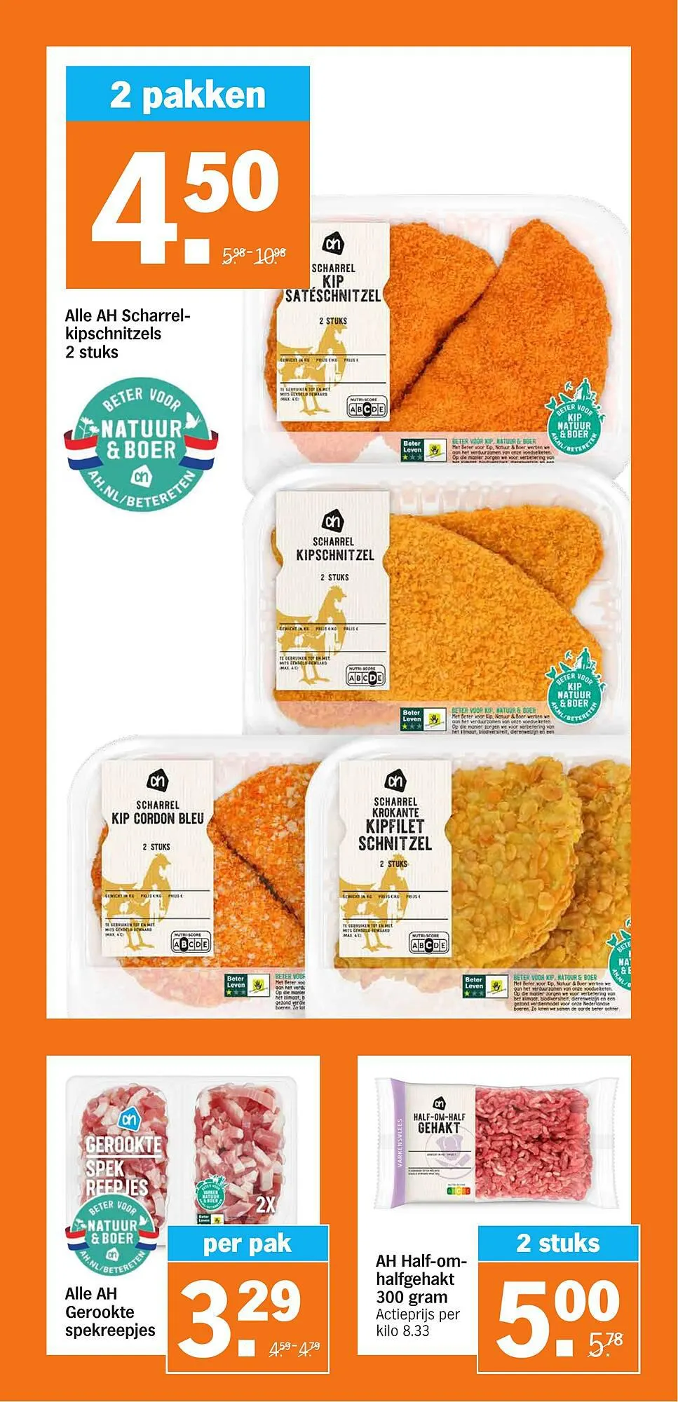 Albert Heijn folder week 12 van 18 maart tot 24 maart 2024 - Folder pagina 10