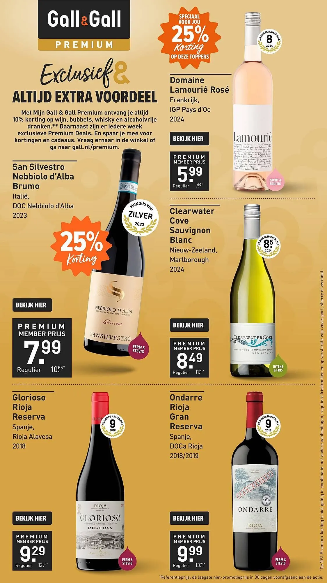 Gall & Gall folder van 3 november tot 16 november 2025 - Folder pagina 5