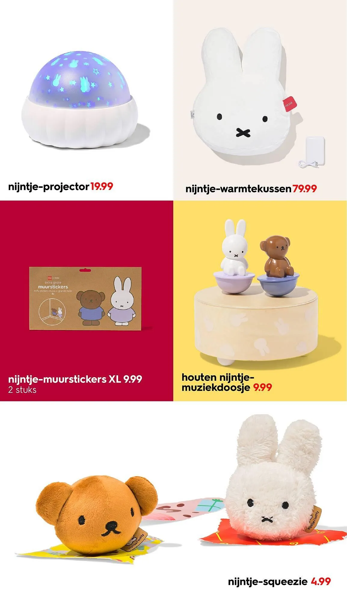 HEMA folder van 11 oktober tot 5 december 2025 - Folder pagina 48