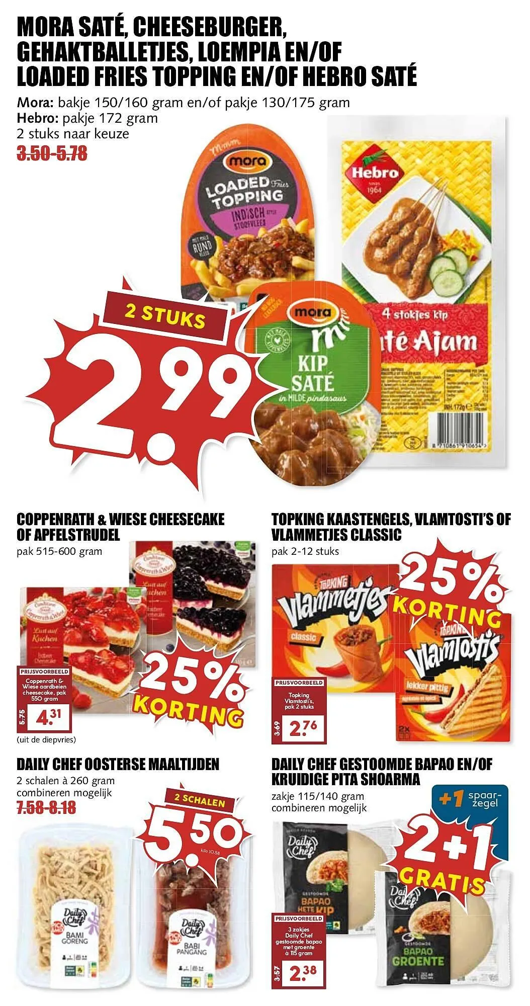 MCD Supermarkt folder van 23 maart tot 29 maart 2026 - Folder pagina 13