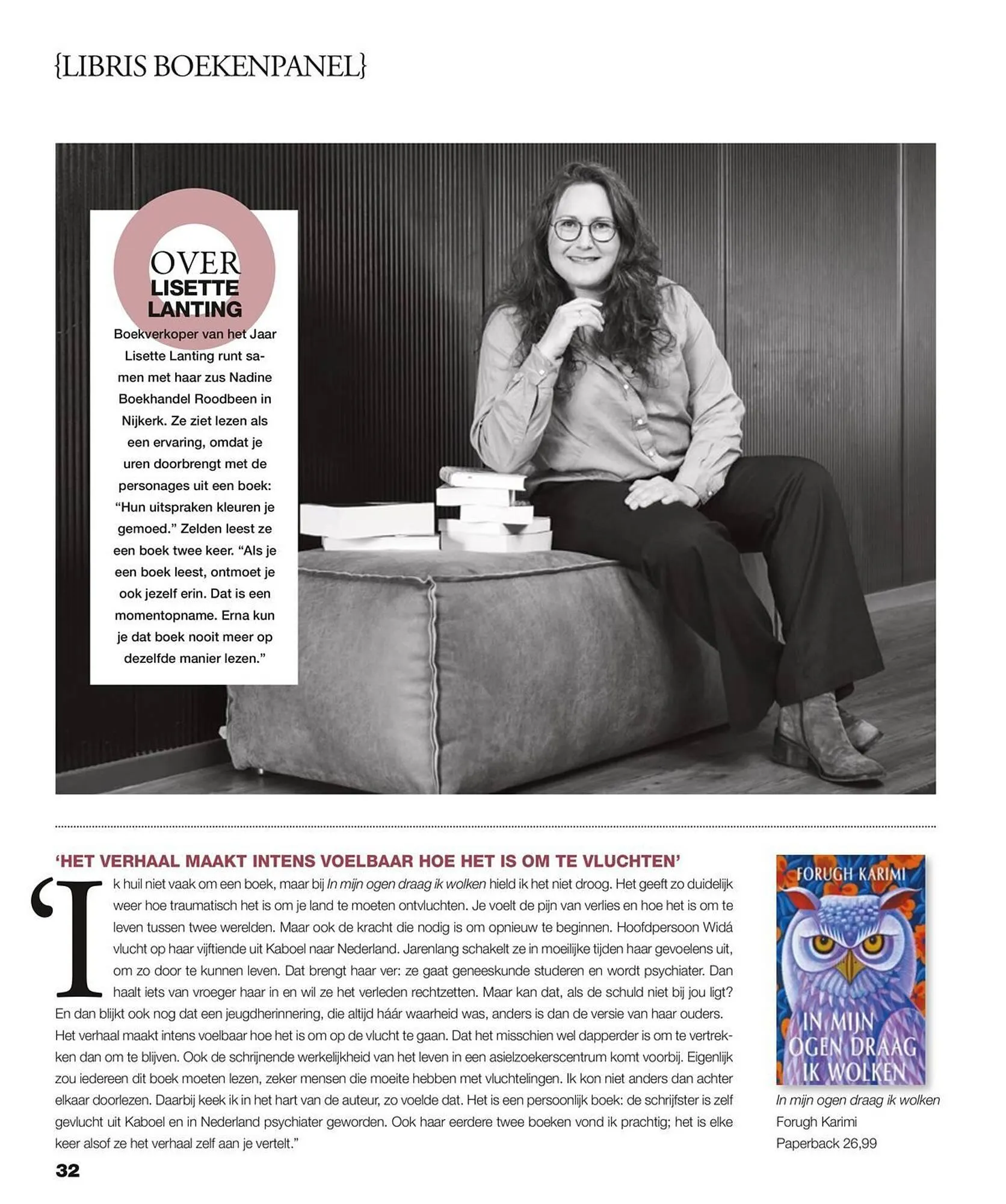 Libris folder van 14 november tot 31 december 2025 - Folder pagina 32