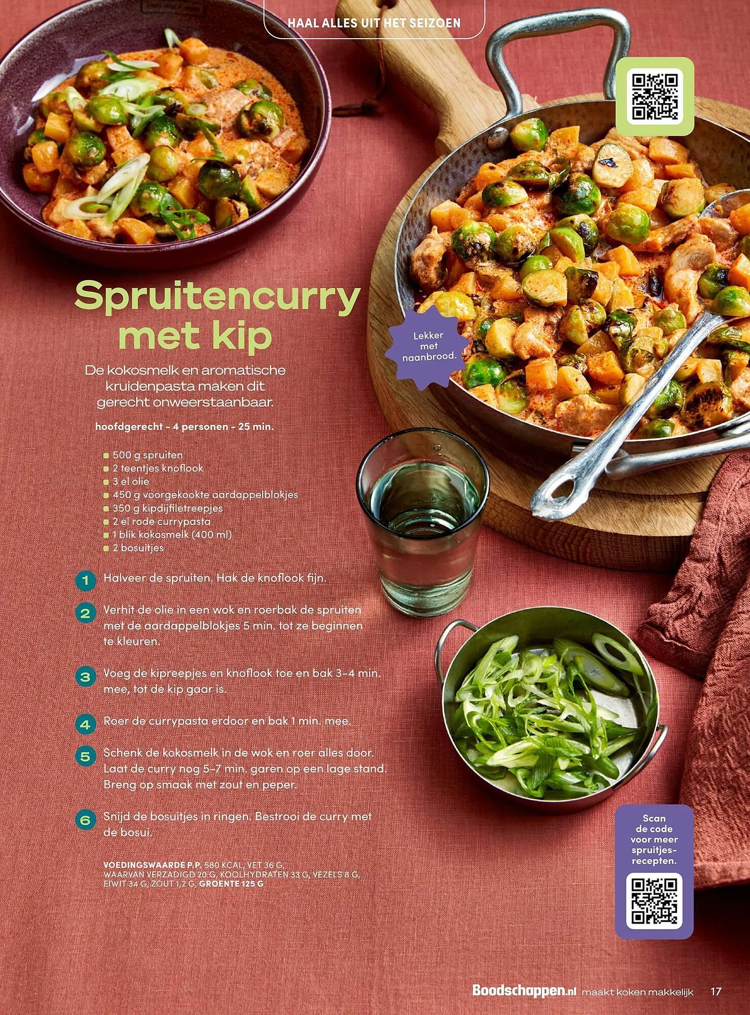 Boodschappen folder van 1 februari tot 28 februari 2025 - Folder pagina 17