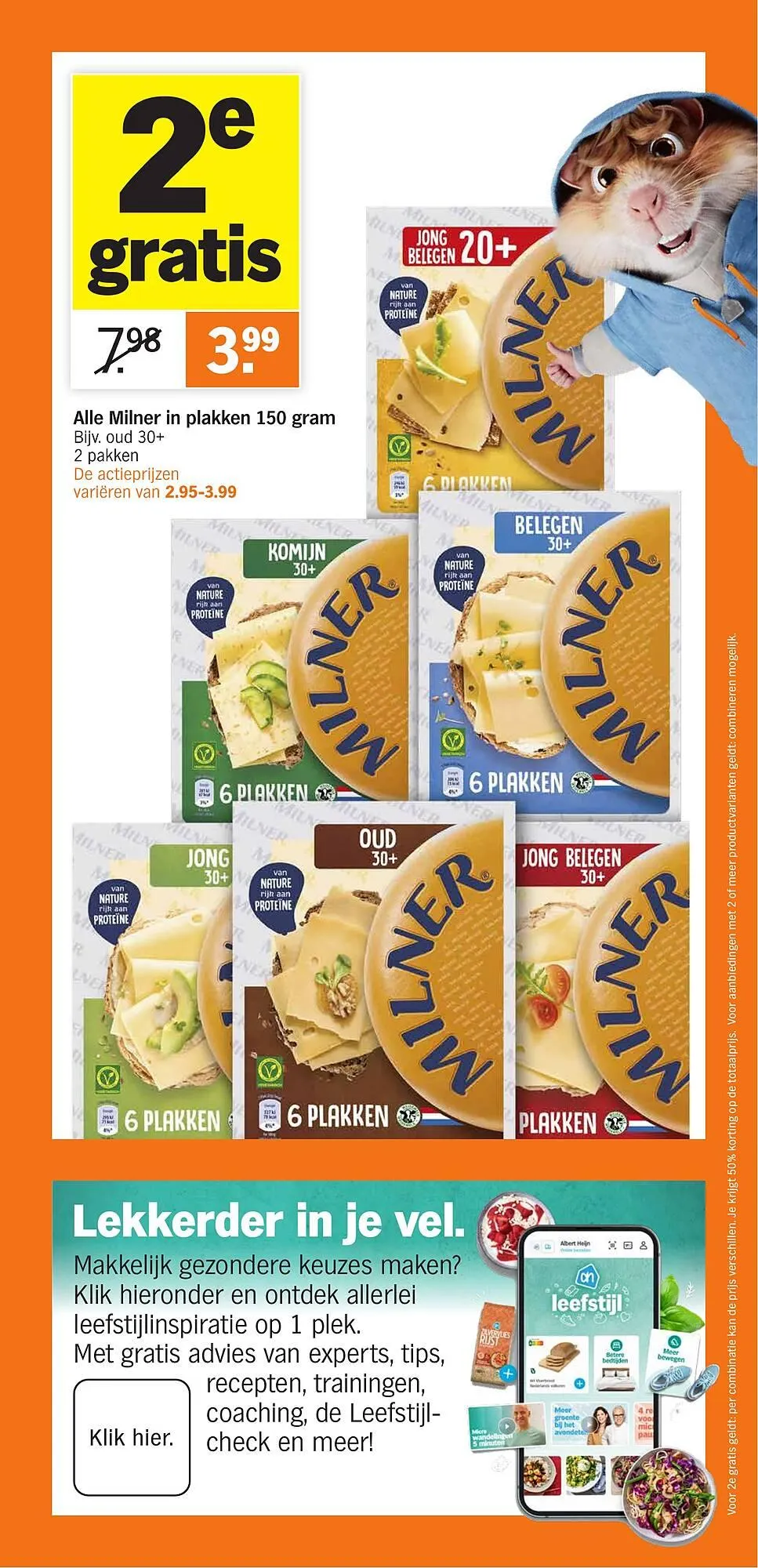 Albert Heijn folder van 6 januari tot 12 januari 2025 - Folder pagina 5