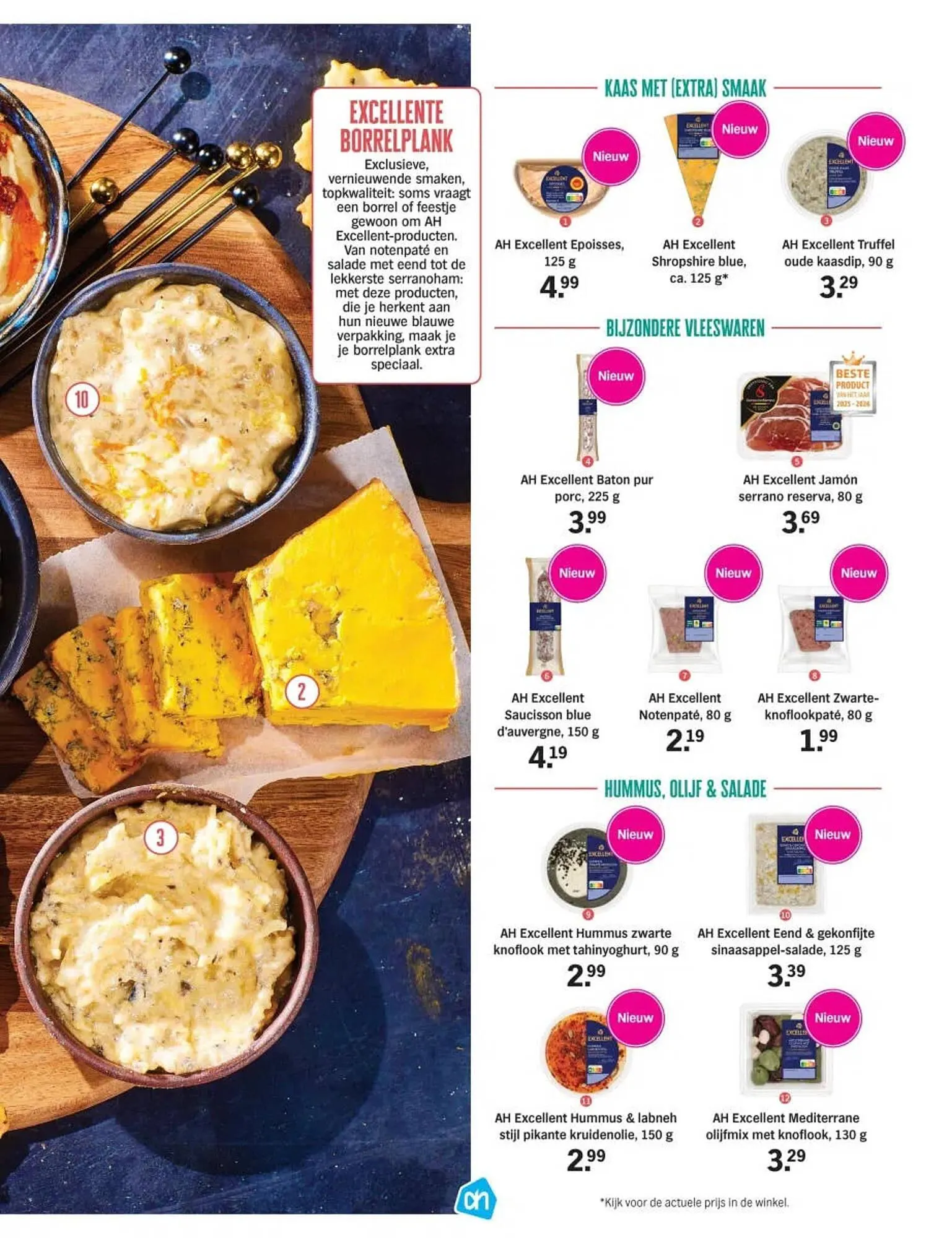 Albert Heijn folder van 17 april tot 30 augustus 2026 - Folder pagina 31