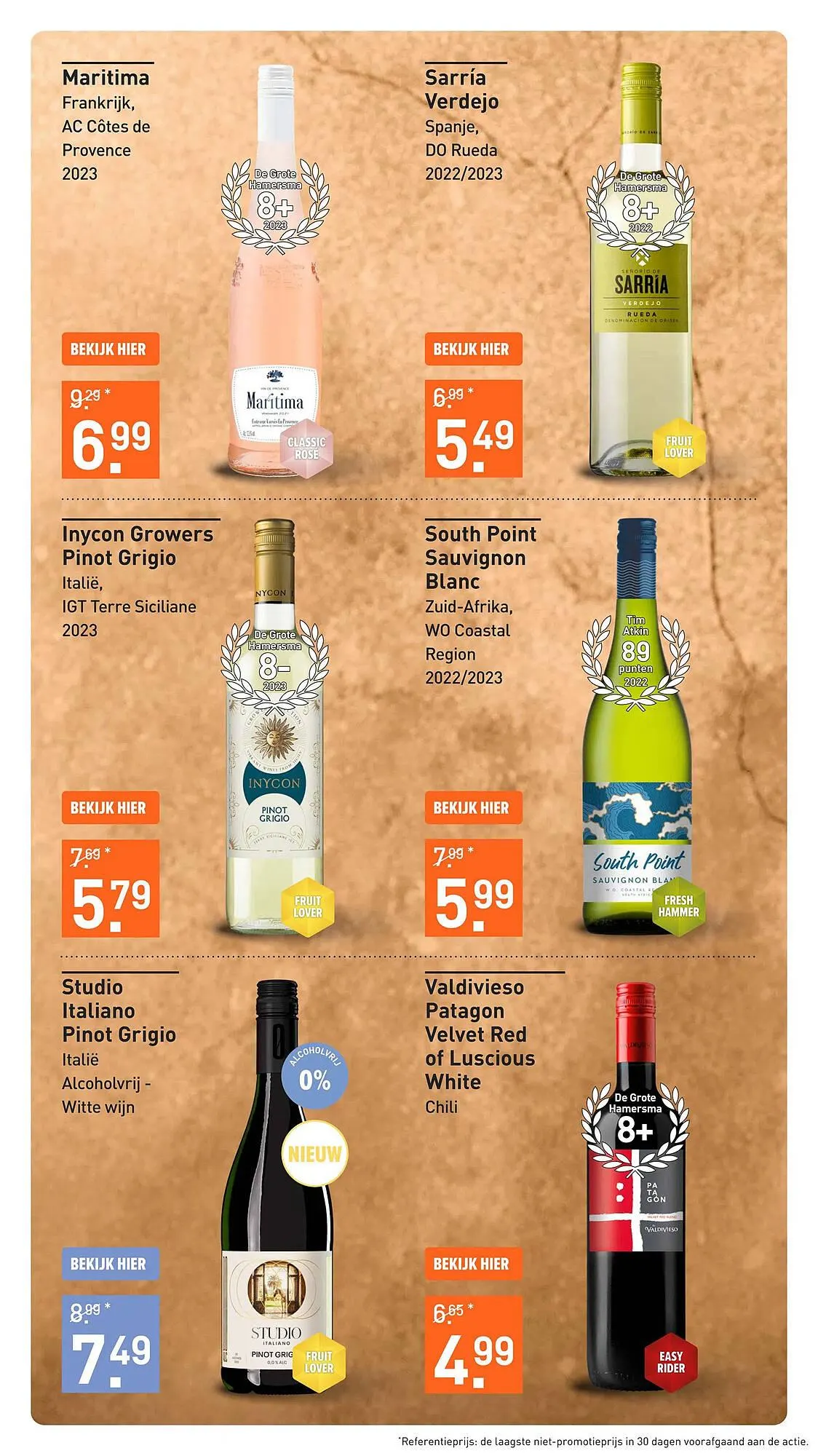 Gall & Gall folder van 3 maart tot 16 maart 2025 - Folder pagina 9