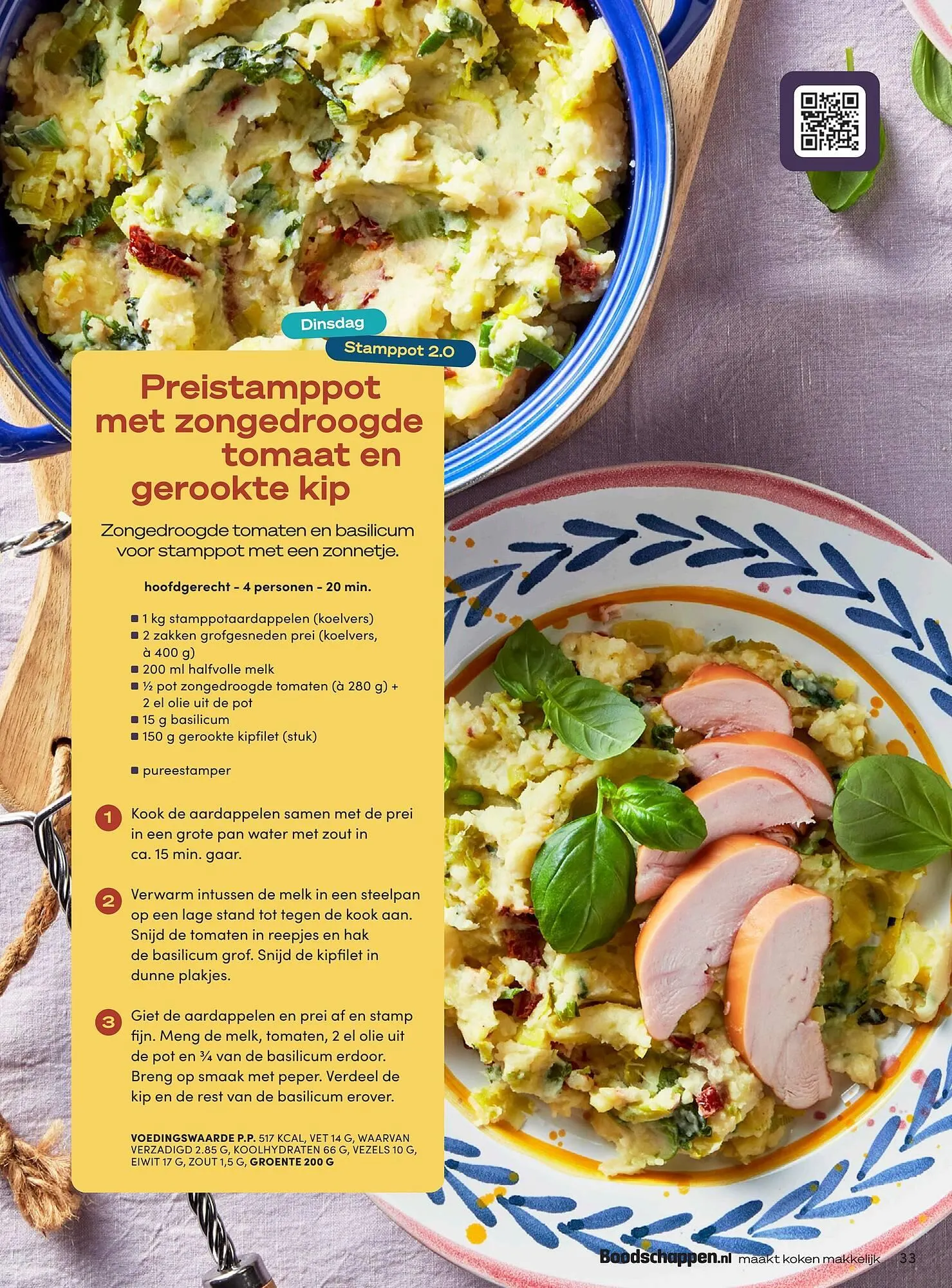 Boodschappen folder van 1 maart tot 31 maart 2025 - Folder pagina 33