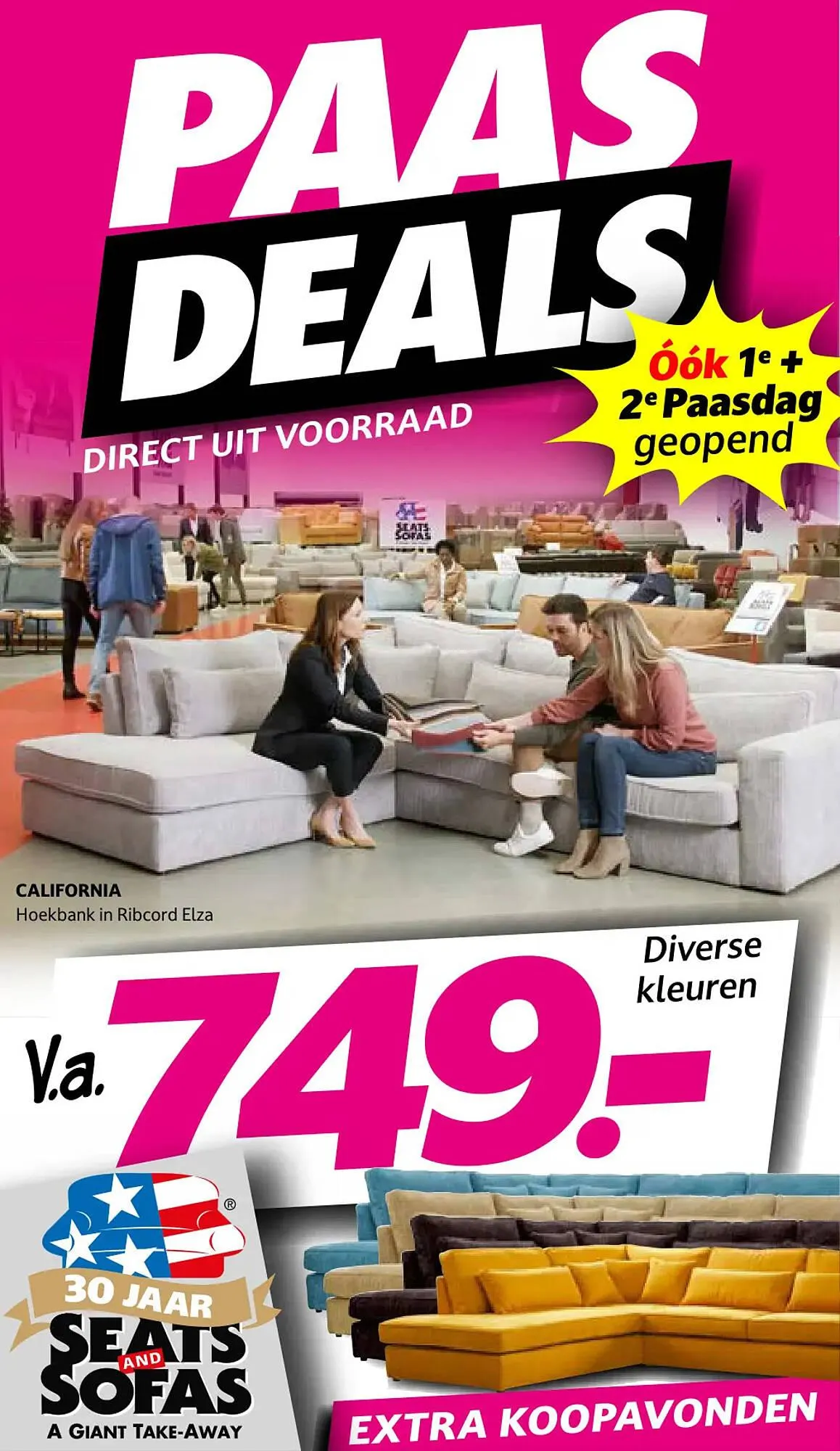 Seats and Sofas folder - 1
