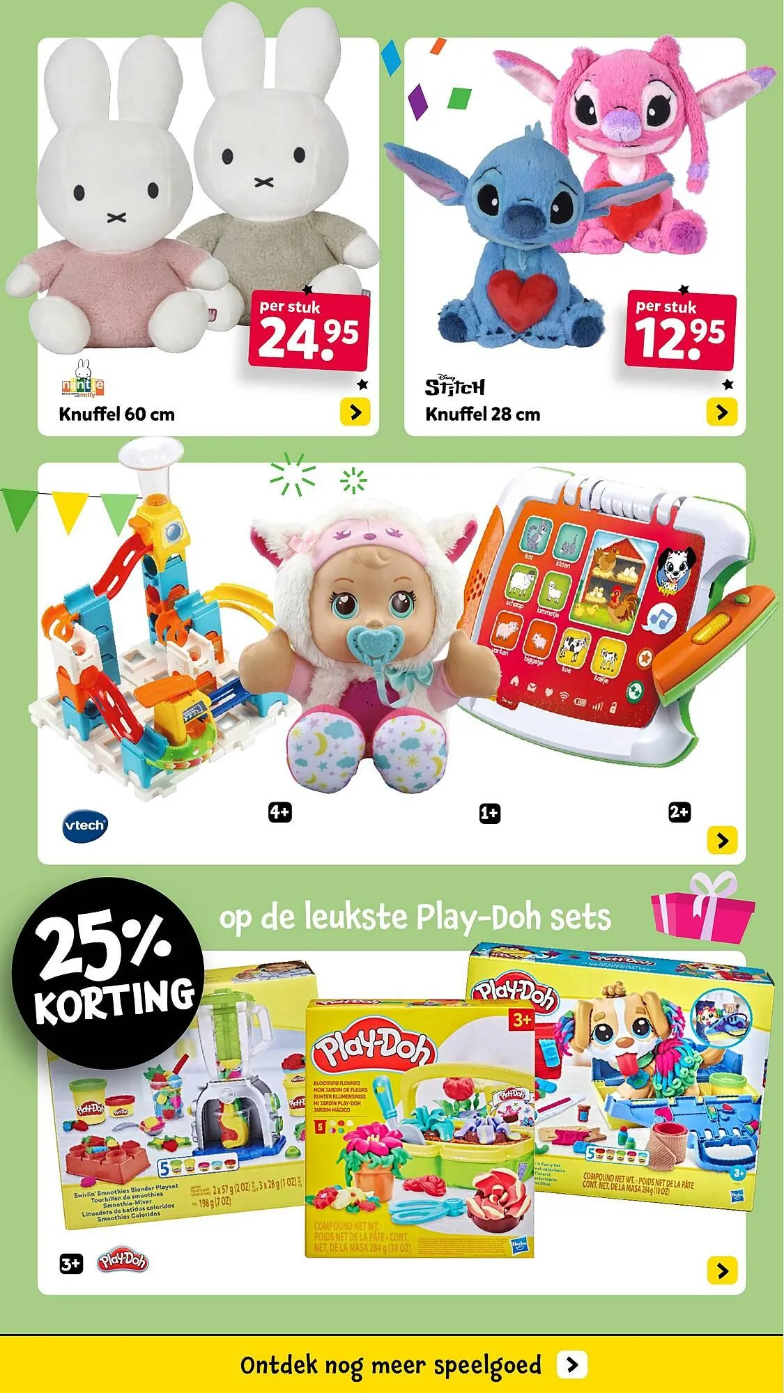 Intertoys folder van 22 maart tot 6 april 2025 - Folder pagina 2