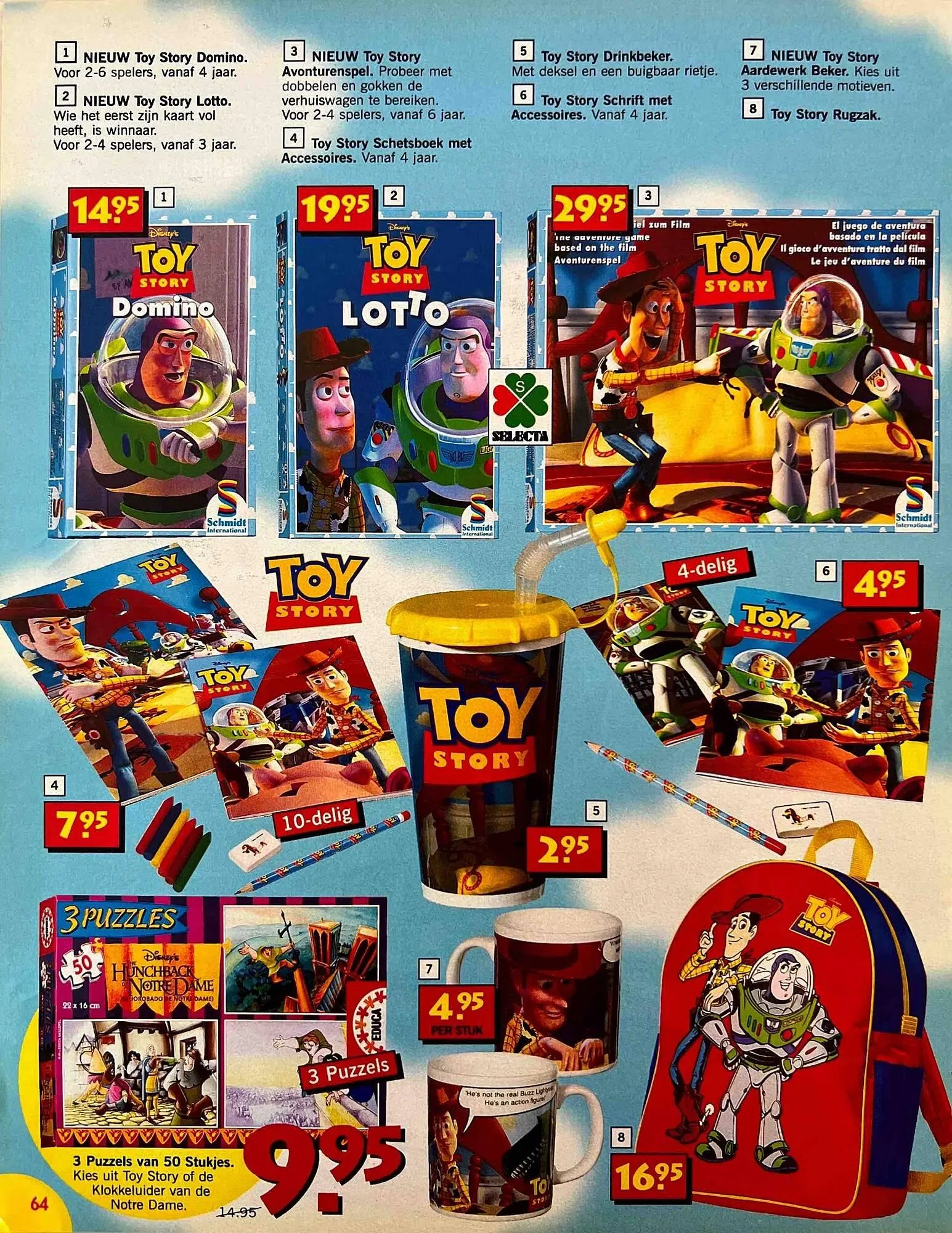 Intertoys folder van 8 maart tot 31 maart 2026 - Folder pagina 27