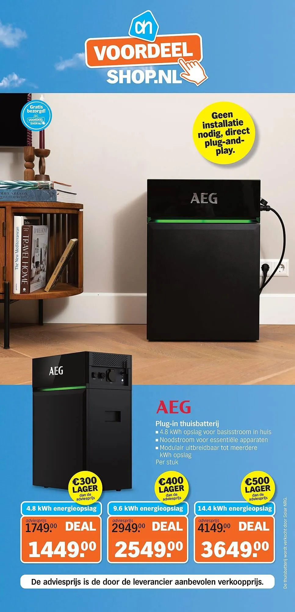 Albert Heijn folder van 23 maart tot 29 maart 2026 - Folder pagina 8