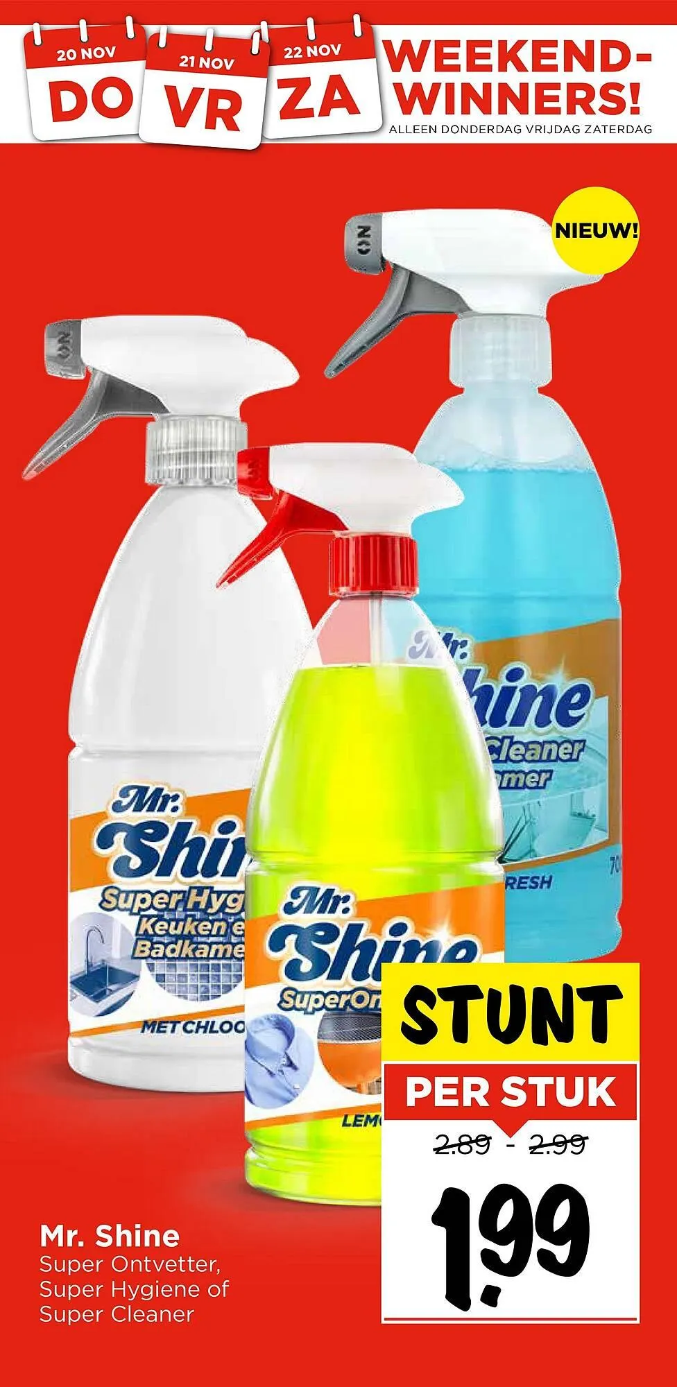 Vomar Voordeelmarkt folder van 16 november tot 22 november 2025 - Folder pagina 42