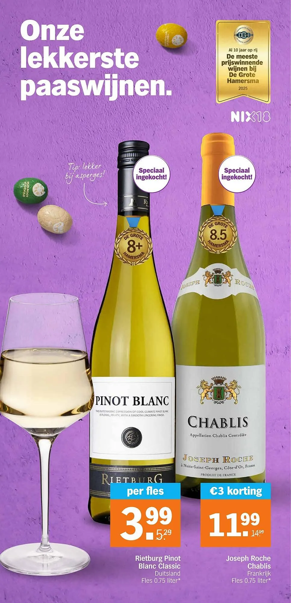 Albert Heijn folder van 14 april tot 20 april 2025 - Folder pagina 33