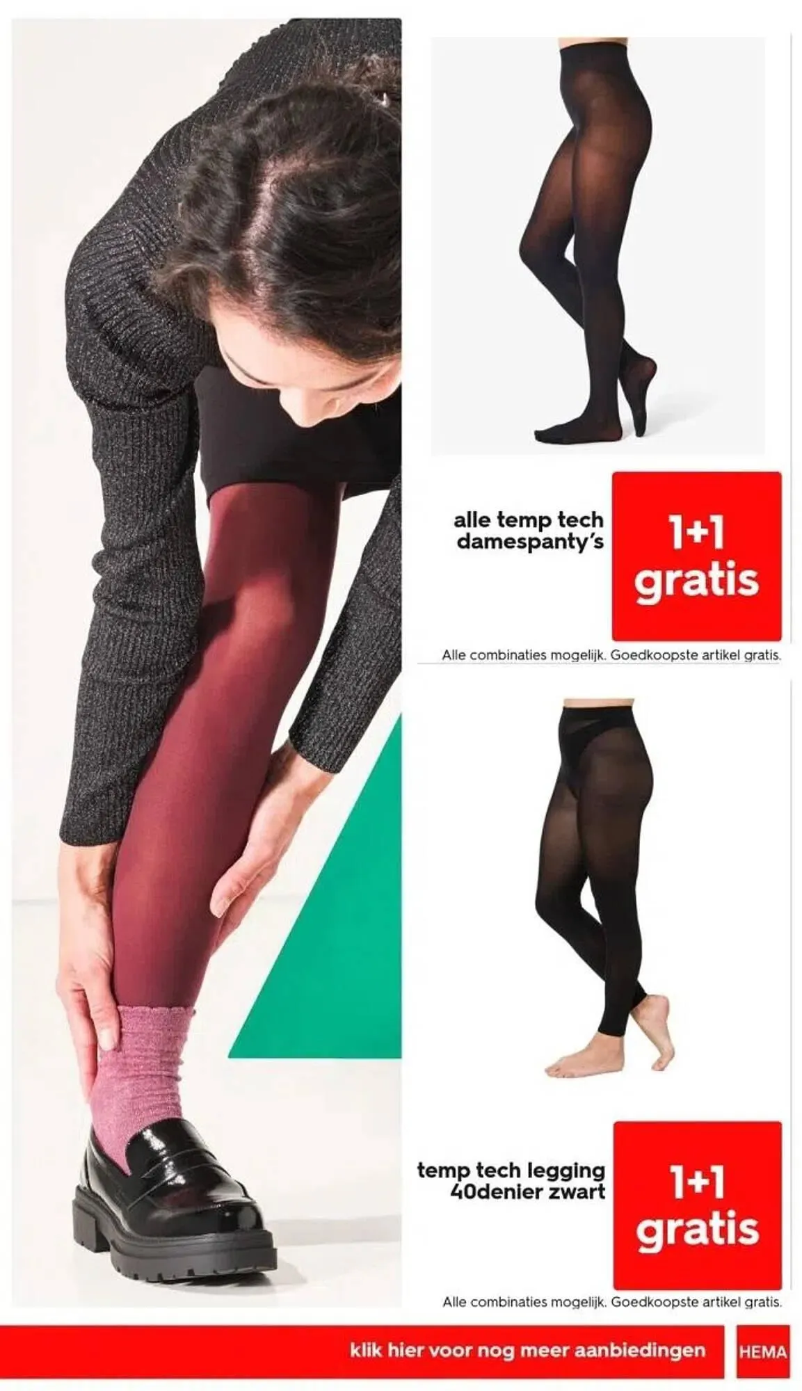 HEMA folder van 27 november tot 3 december 2023 - Folder pagina 5